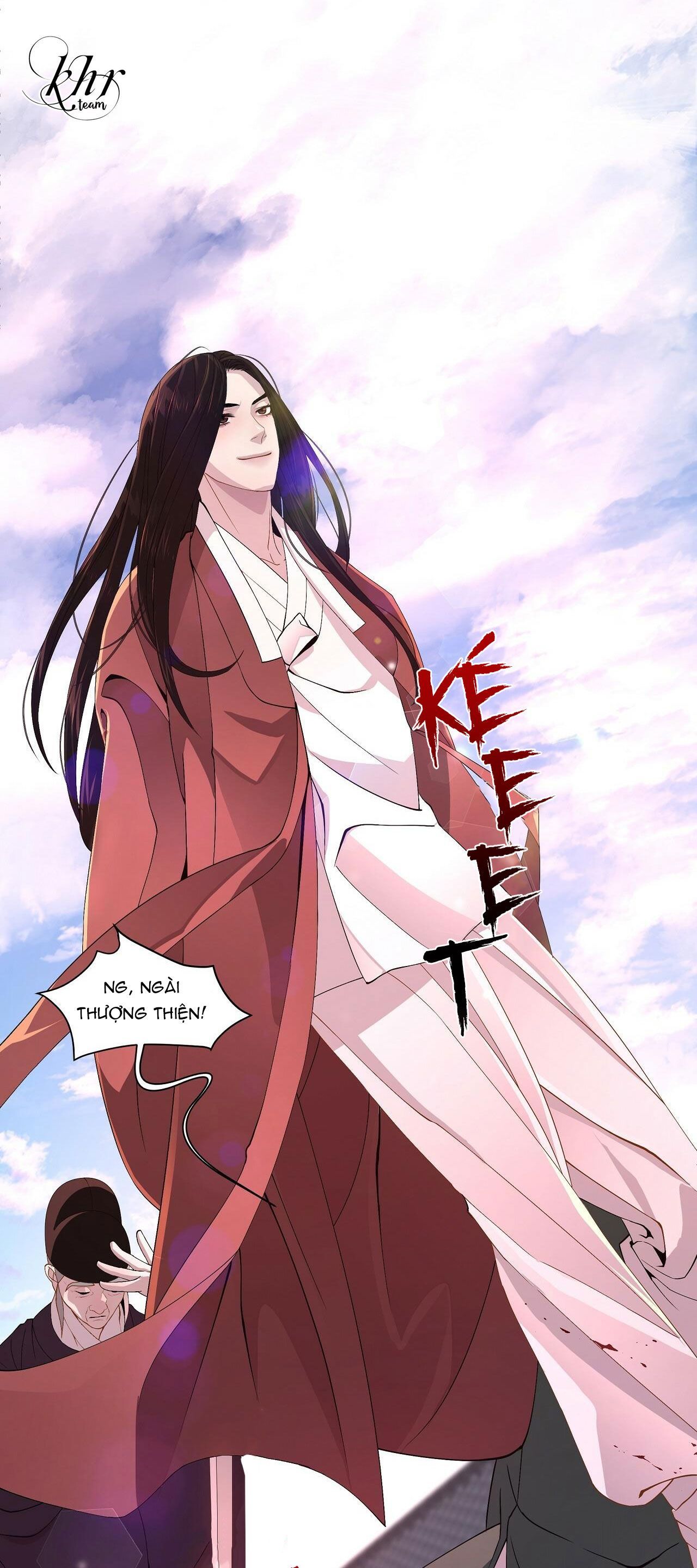 đọc truyện Dạ Xoa Hóa Liên Ký Chương 1 ảnh 78 tại Thiên Thai Truyện