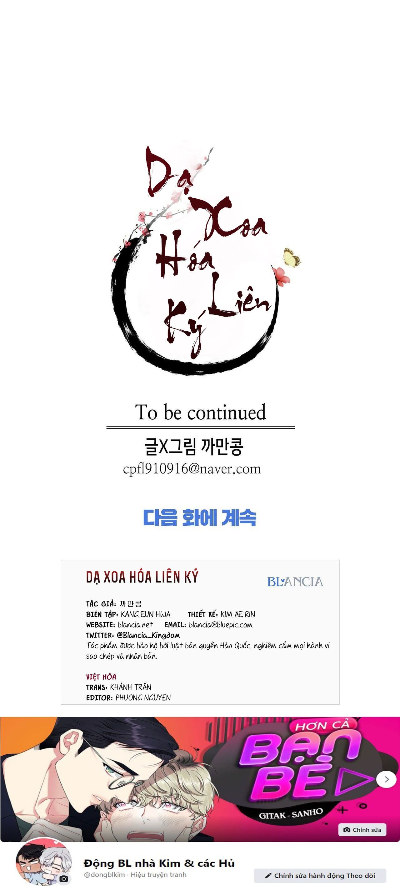 đọc truyện Dạ Xoa Hóa Liên Ký Chương 1 ảnh 80 tại Thiên Thai Truyện