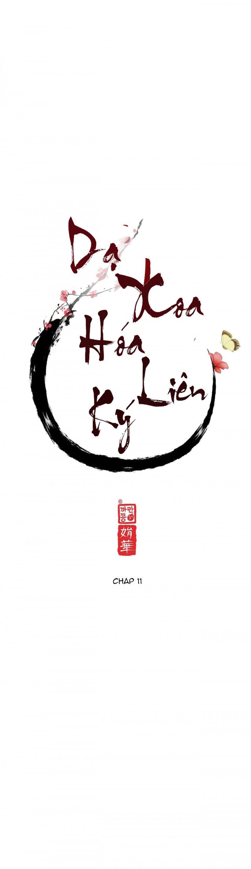 đọc truyện Dạ Xoa Hóa Liên Ký Chương 11 ảnh 11 tại Thiên Thai Truyện