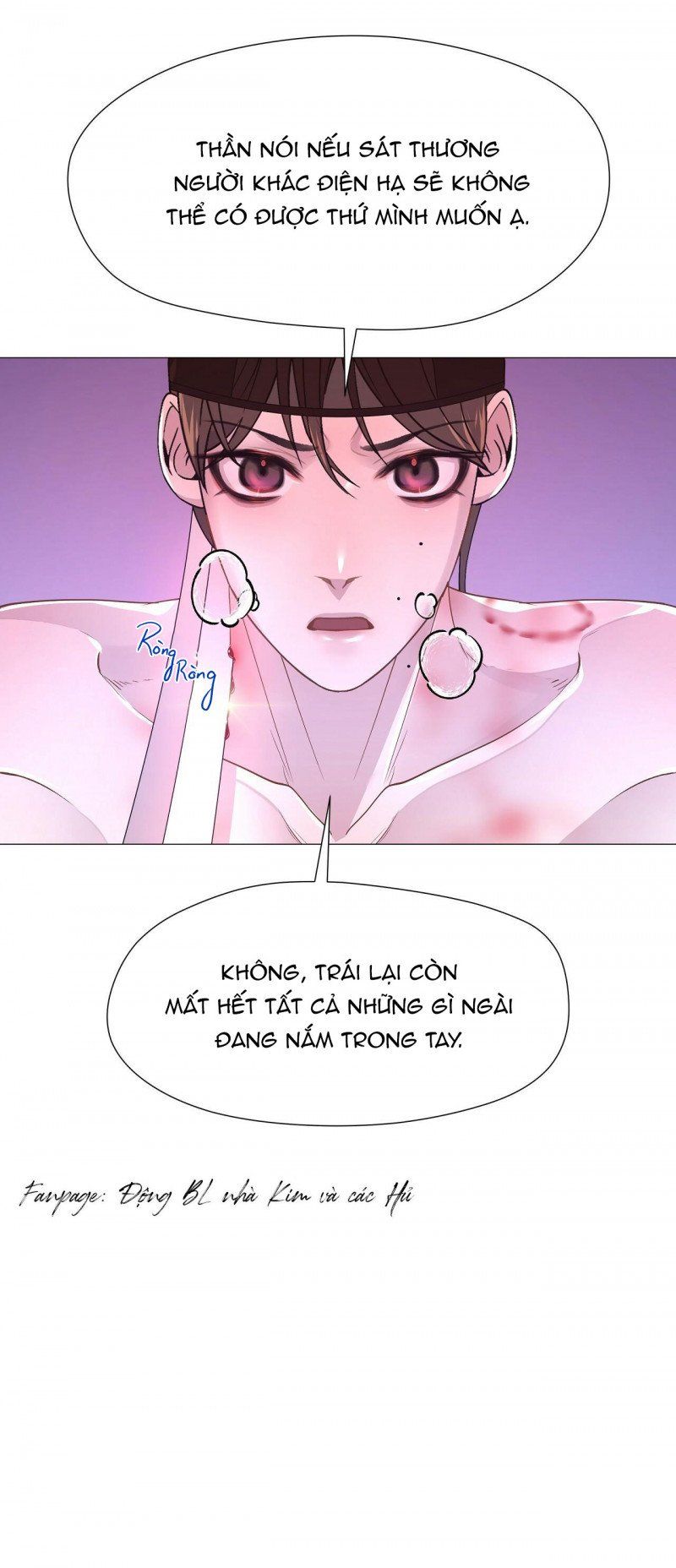 đọc truyện Dạ Xoa Hóa Liên Ký Chương 12.5 ảnh 9 tại Thiên Thai Truyện