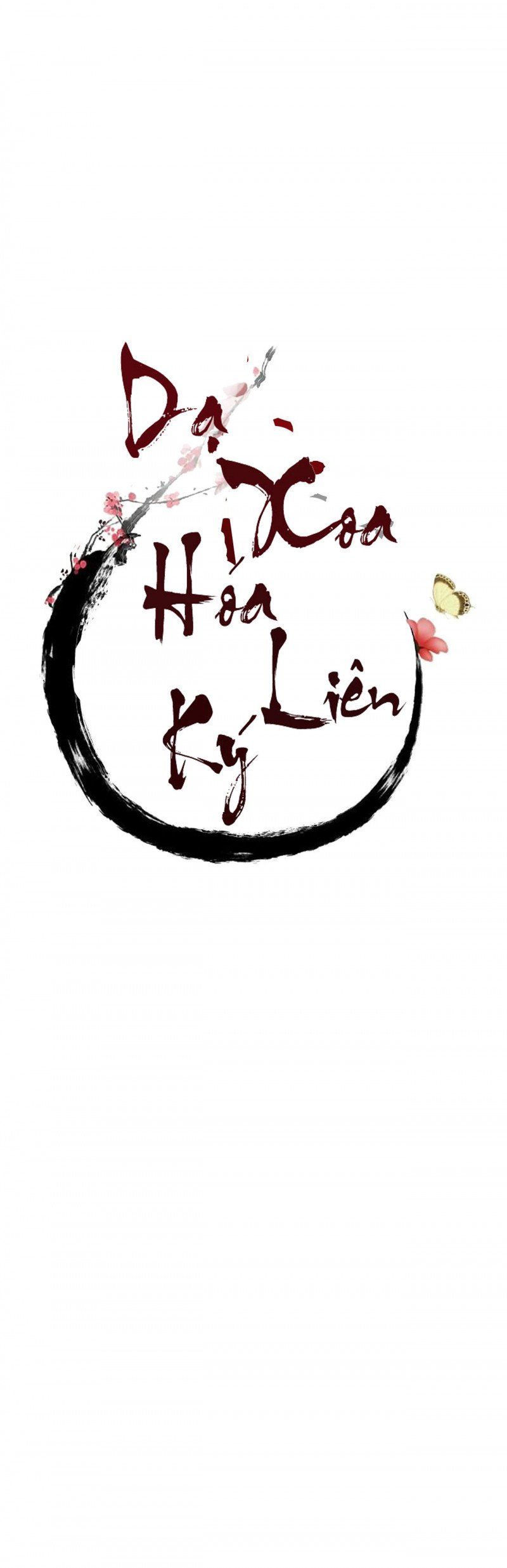 đọc truyện Dạ Xoa Hóa Liên Ký Chương 12 ảnh 15 tại Thiên Thai Truyện