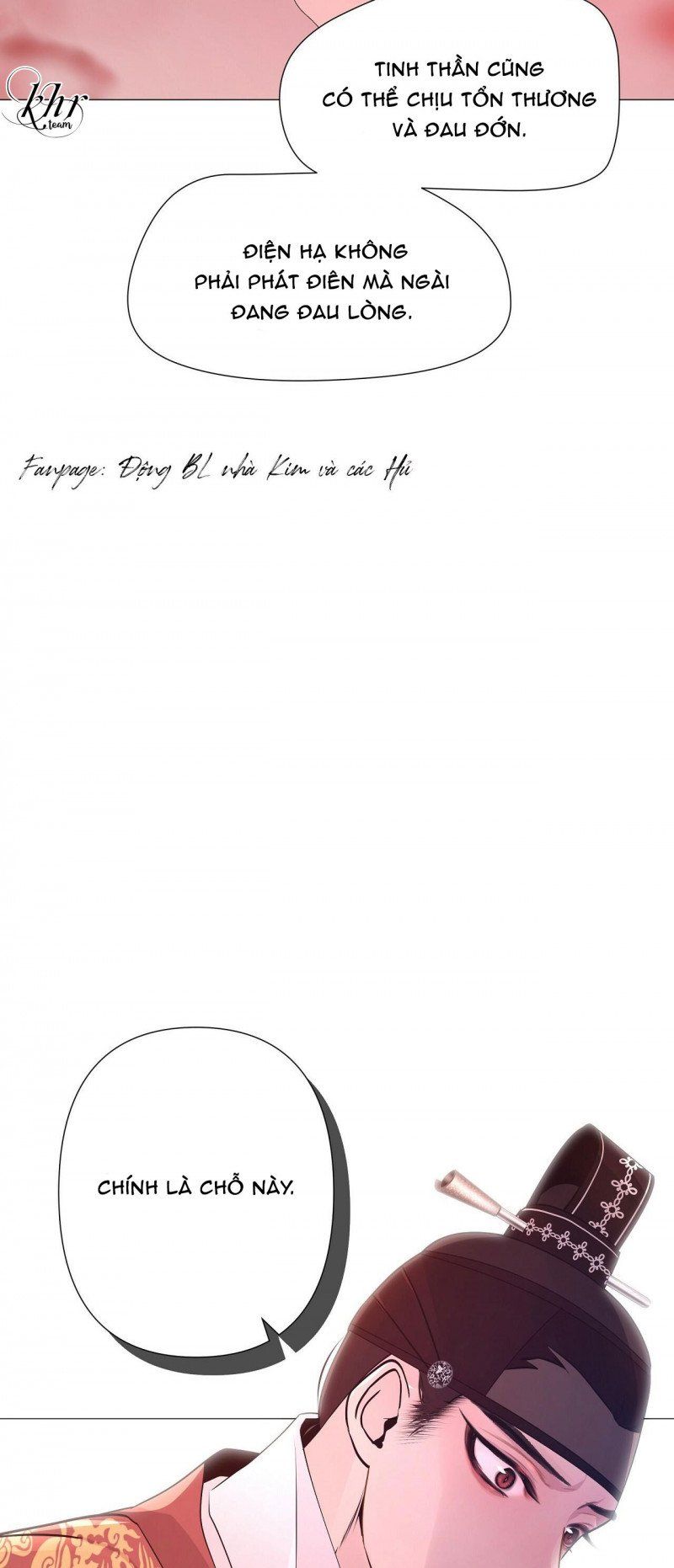 đọc truyện Dạ Xoa Hóa Liên Ký Chương 12 ảnh 27 tại Thiên Thai Truyện