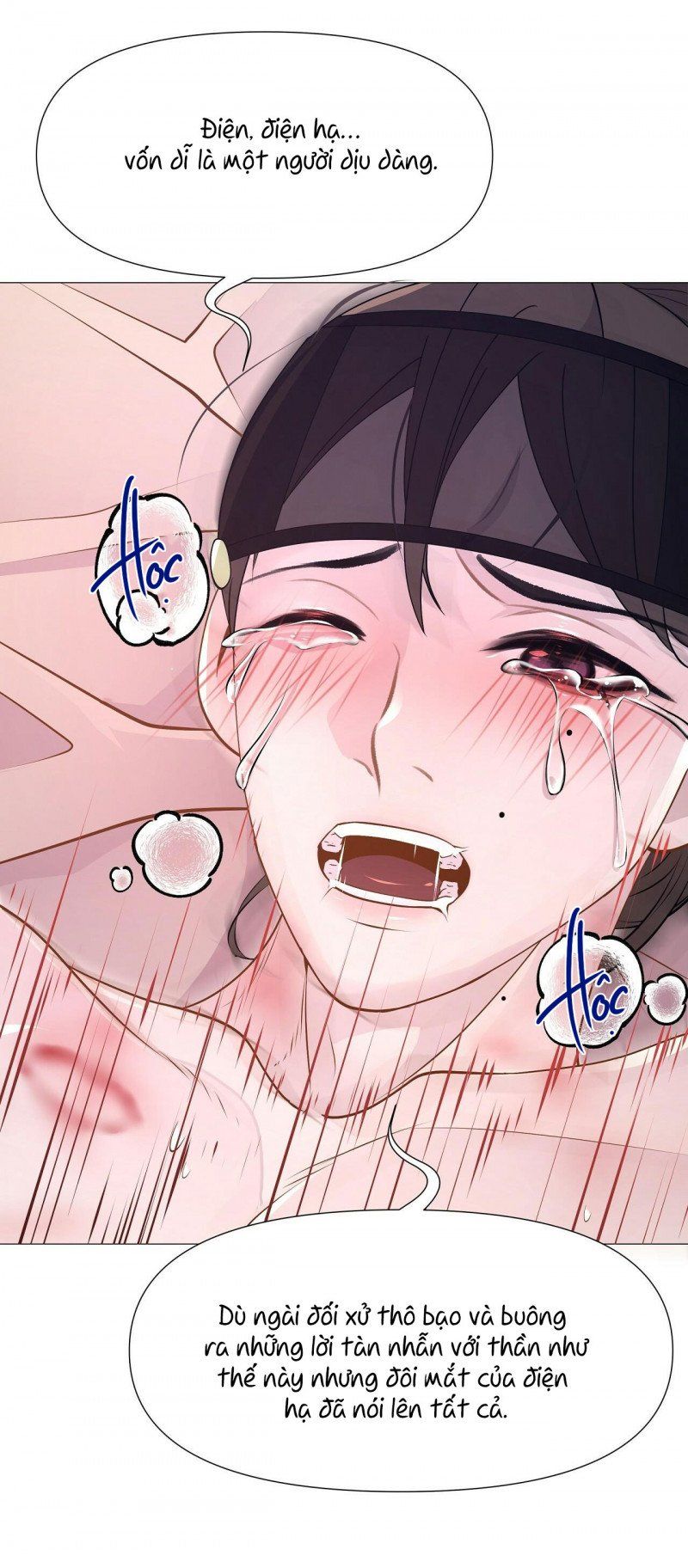 đọc truyện Dạ Xoa Hóa Liên Ký Chương 12 ảnh 11 tại Thiên Thai Truyện