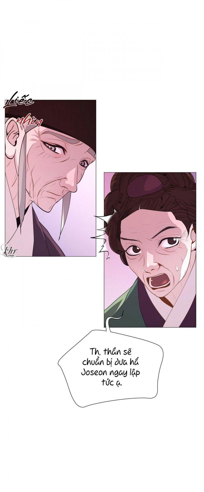 đọc truyện Dạ Xoa Hóa Liên Ký Chương 13.5 ảnh 15 tại Thiên Thai Truyện