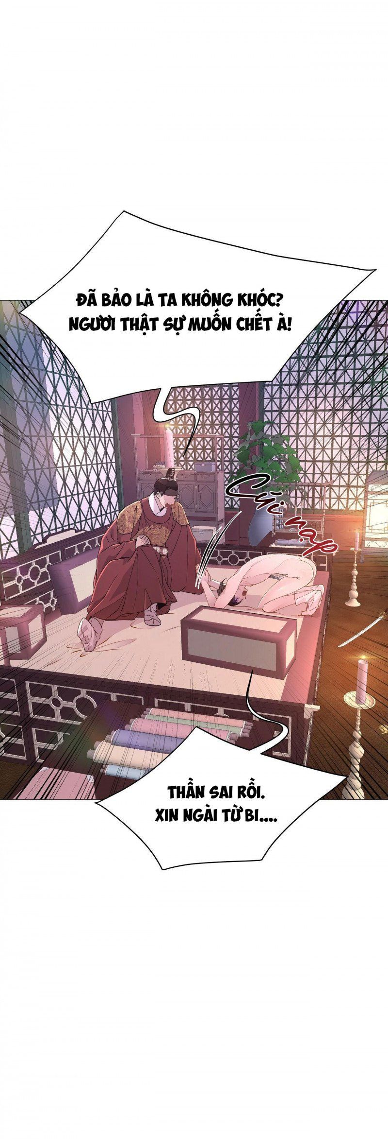 đọc truyện Dạ Xoa Hóa Liên Ký Chương 13 ảnh 21 tại Thiên Thai Truyện