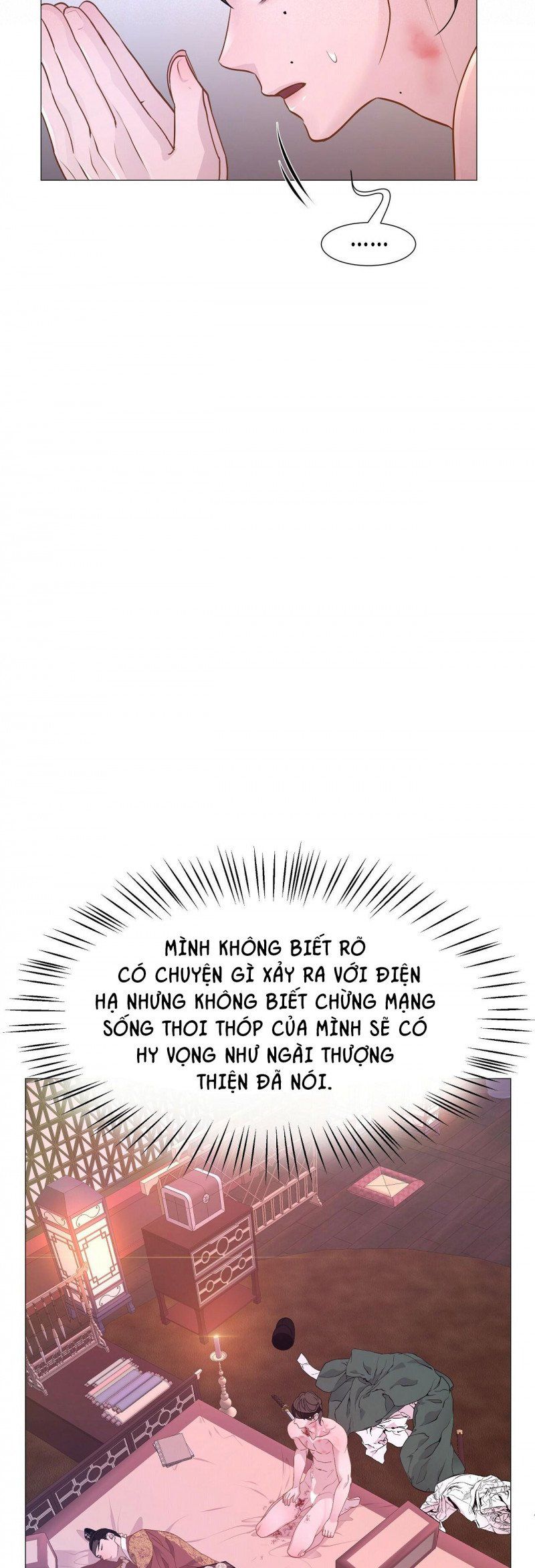 đọc truyện Dạ Xoa Hóa Liên Ký Chương 13 ảnh 23 tại Thiên Thai Truyện