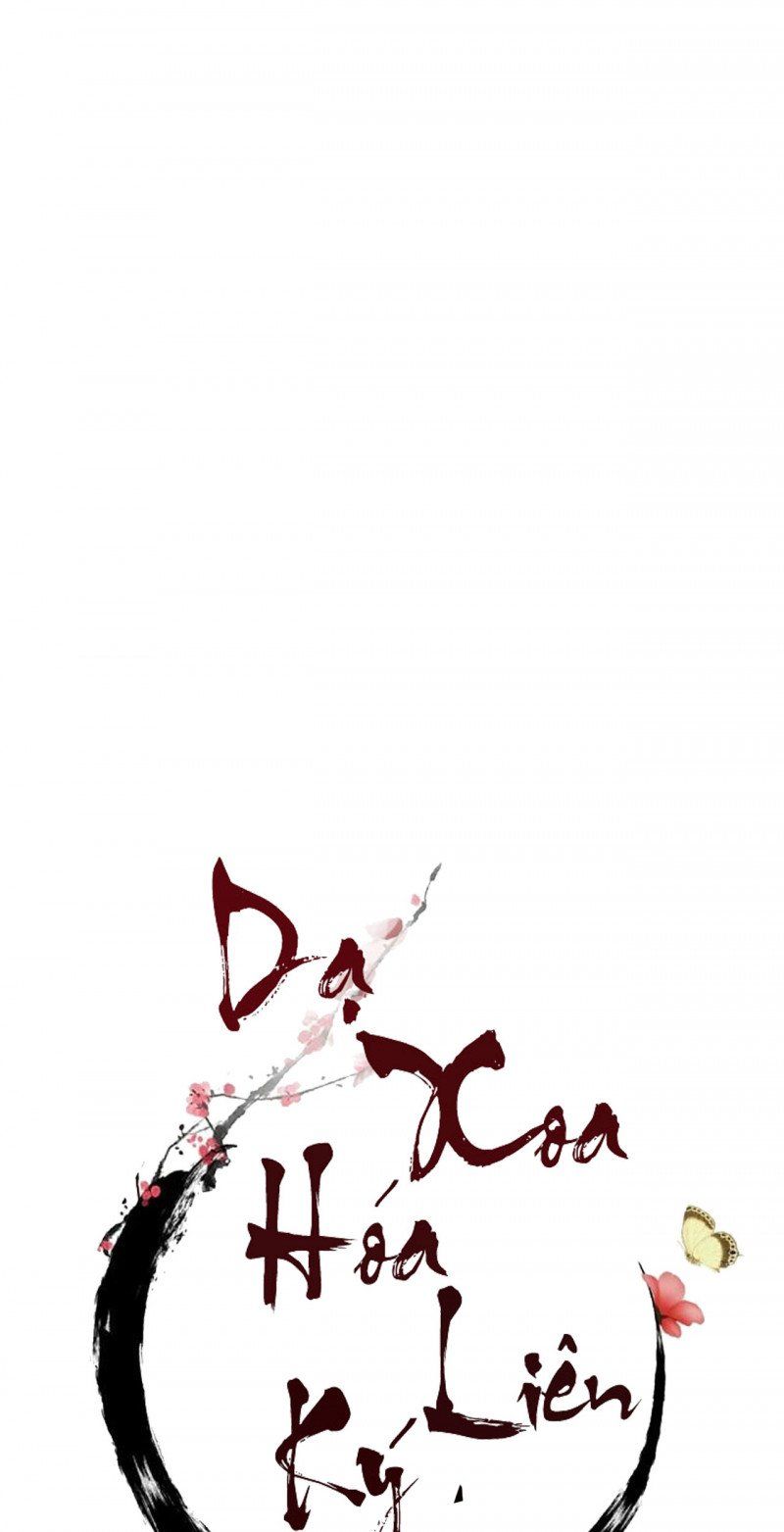 đọc truyện Dạ Xoa Hóa Liên Ký Chương 13 ảnh 25 tại Thiên Thai Truyện