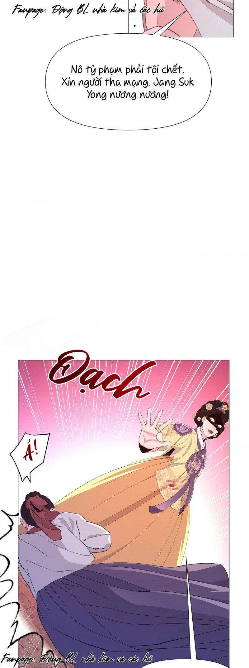 đọc truyện Dạ Xoa Hóa Liên Ký Chương 17.5 ảnh 11 tại Thiên Thai Truyện