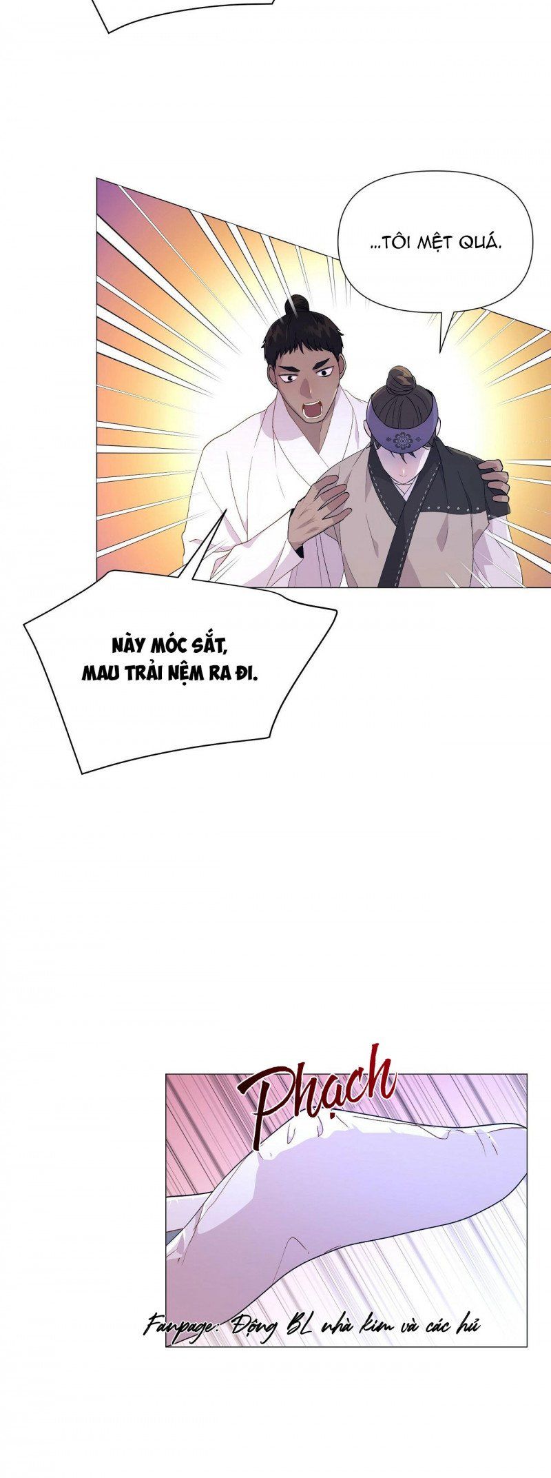 đọc truyện Dạ Xoa Hóa Liên Ký Chương 17 ảnh 6 tại Thiên Thai Truyện