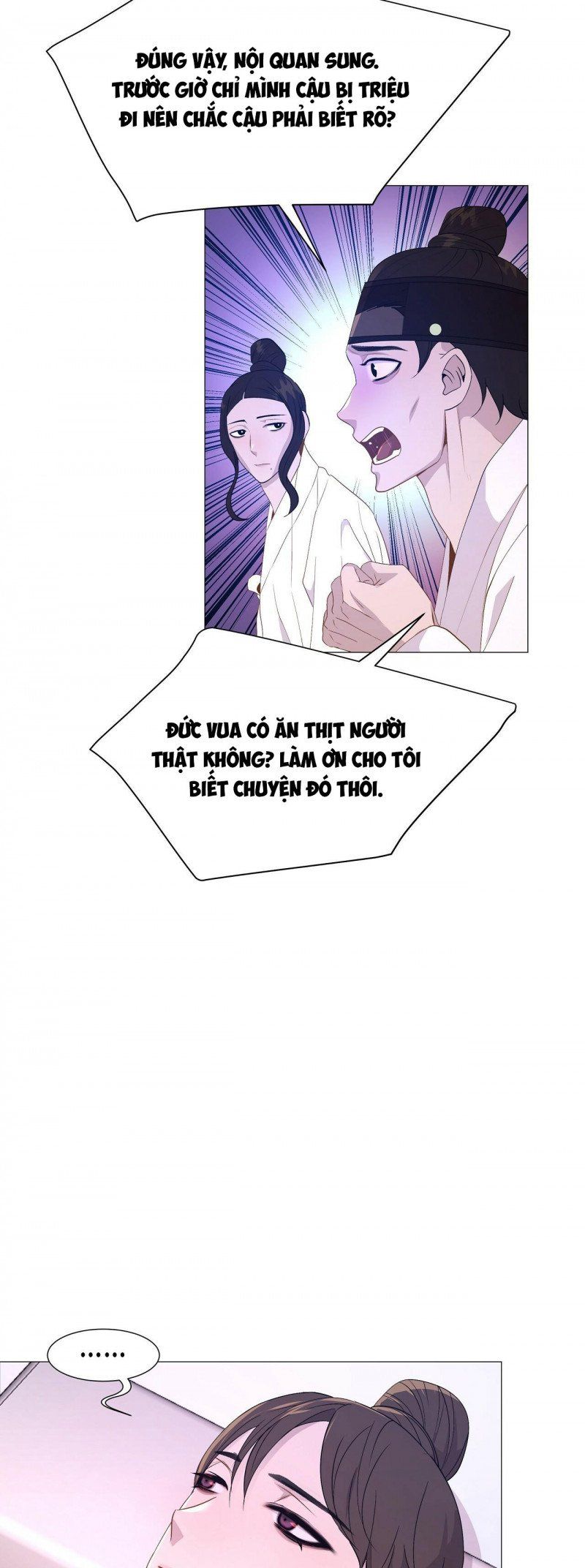 đọc truyện Dạ Xoa Hóa Liên Ký Chương 17 ảnh 11 tại Thiên Thai Truyện