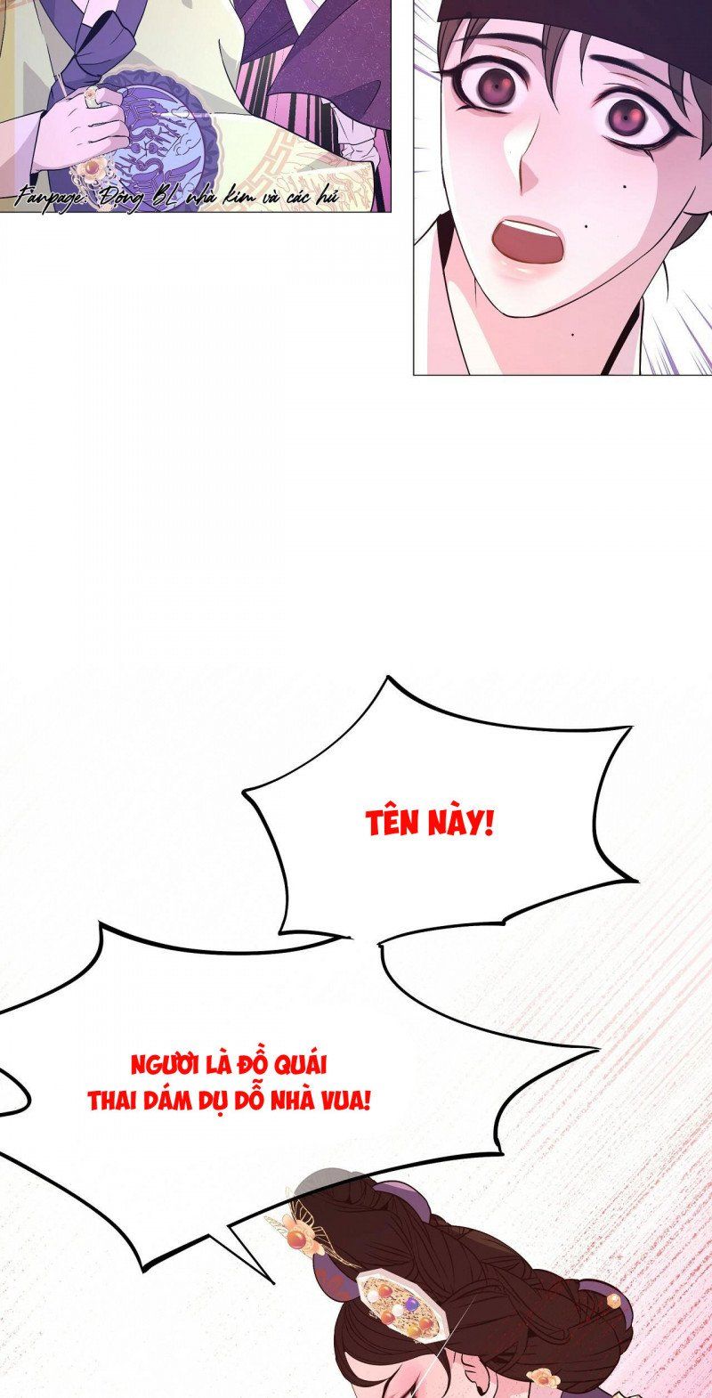 đọc truyện Dạ Xoa Hóa Liên Ký Chương 18.5 ảnh 10 tại Thiên Thai Truyện