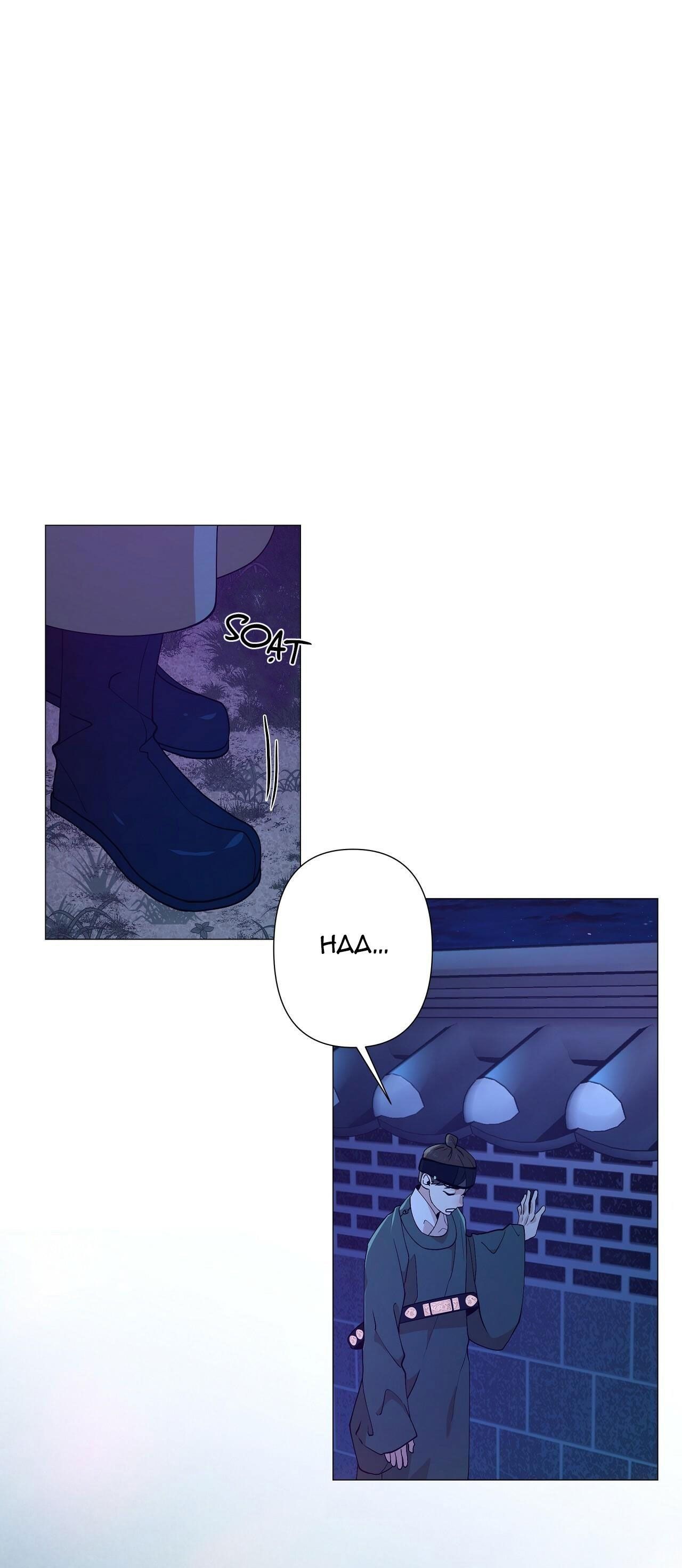 đọc truyện Dạ Xoa Hóa Liên Ký Chương 2 ảnh 24 tại Thiên Thai Truyện