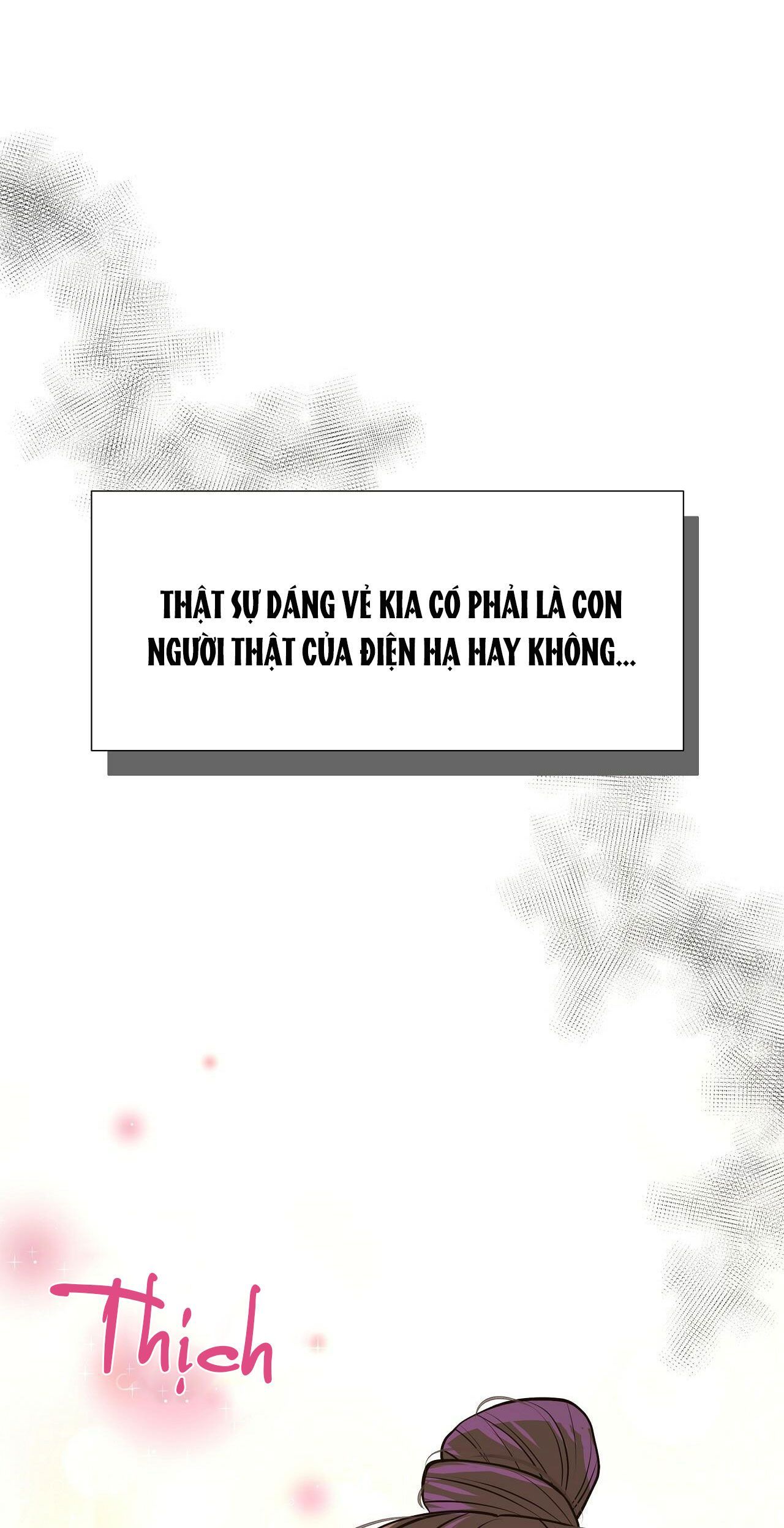 đọc truyện Dạ Xoa Hóa Liên Ký Chương 2 ảnh 47 tại Thiên Thai Truyện