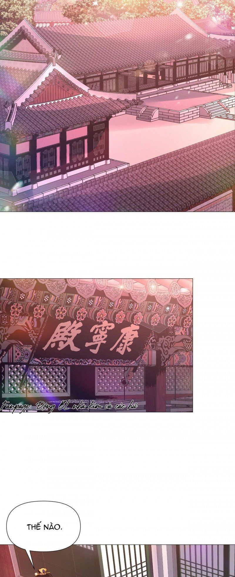 đọc truyện Dạ Xoa Hóa Liên Ký Chương 20.5 ảnh 16 tại Thiên Thai Truyện