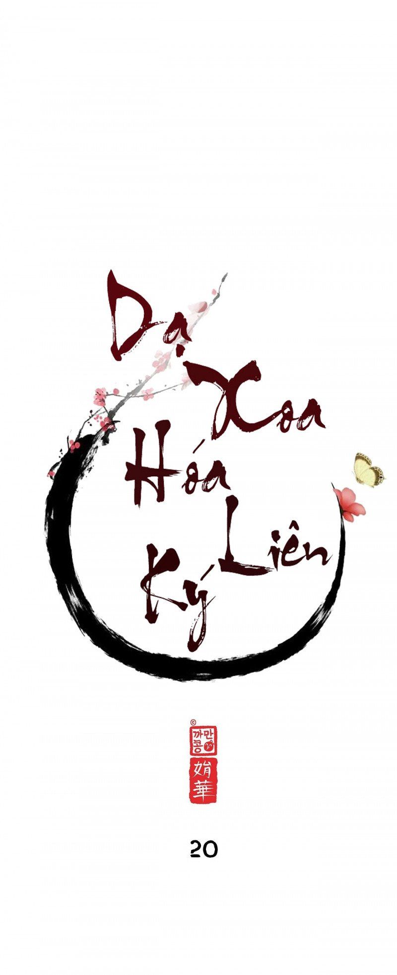 đọc truyện Dạ Xoa Hóa Liên Ký Chương 20 ảnh 11 tại Thiên Thai Truyện