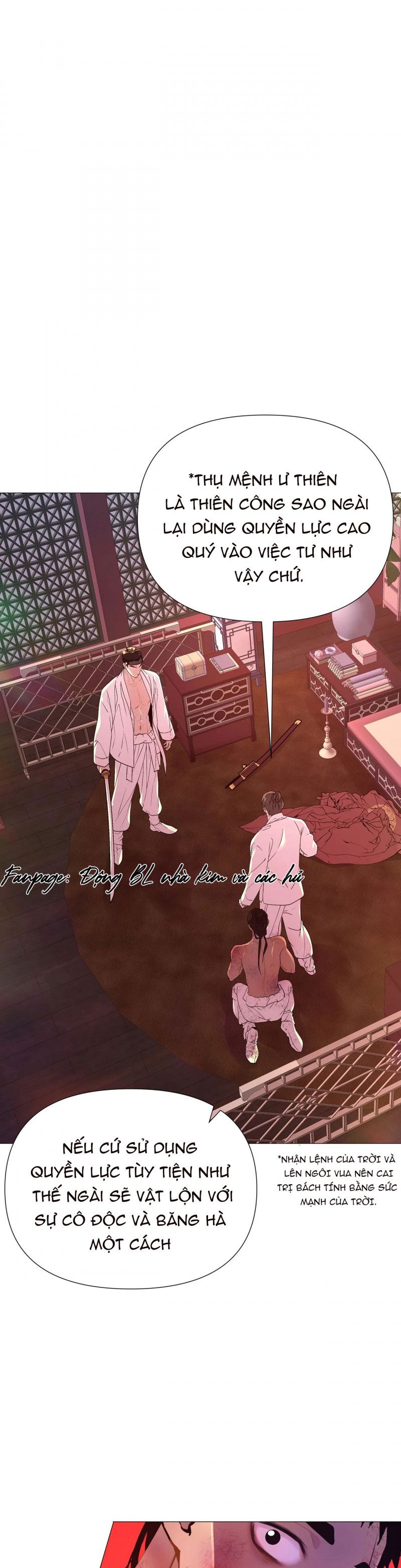 đọc truyện Dạ Xoa Hóa Liên Ký Chương 21.5 ảnh 19 tại Thiên Thai Truyện