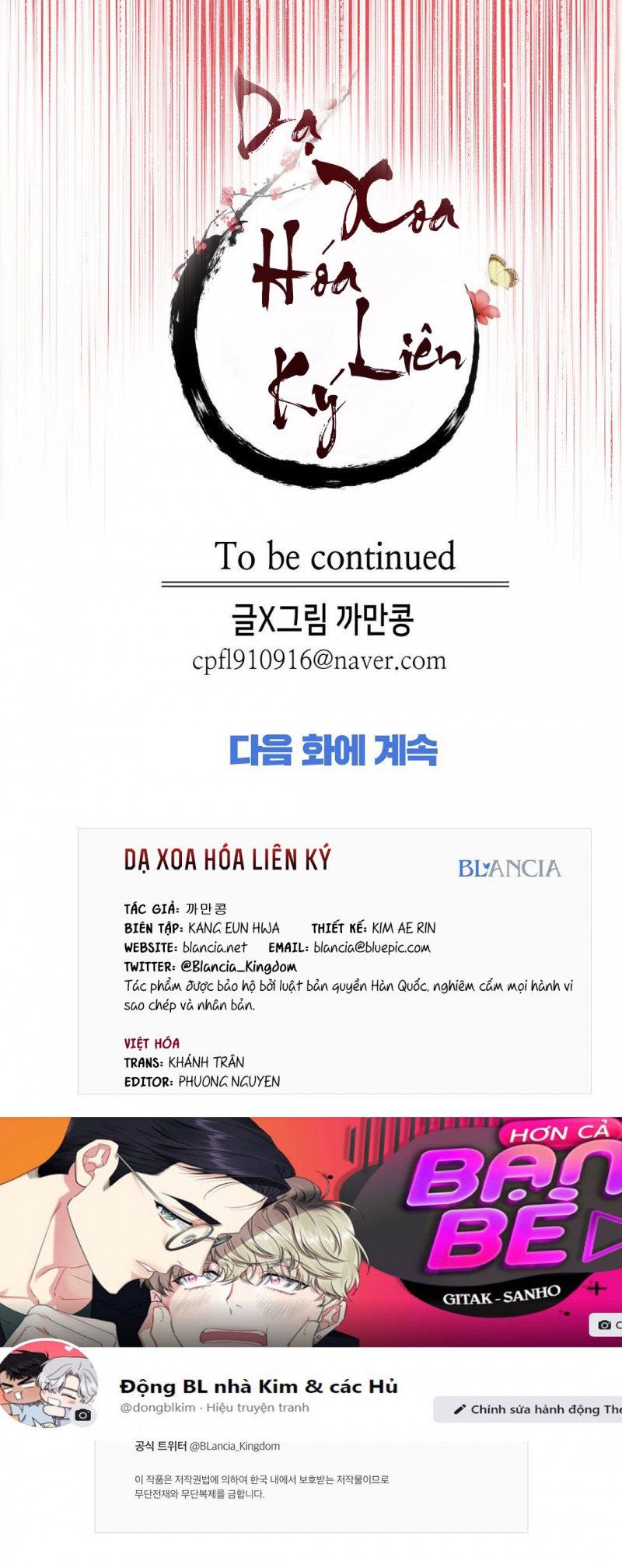 đọc truyện Dạ Xoa Hóa Liên Ký Chương 23.5 ảnh 39 tại Thiên Thai Truyện