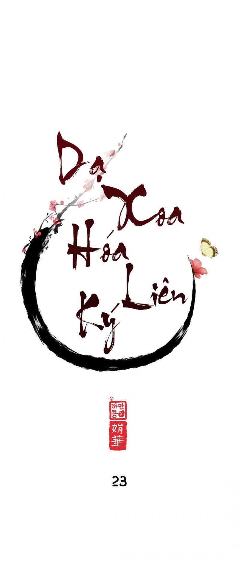 đọc truyện Dạ Xoa Hóa Liên Ký Chương 23 ảnh 9 tại Thiên Thai Truyện