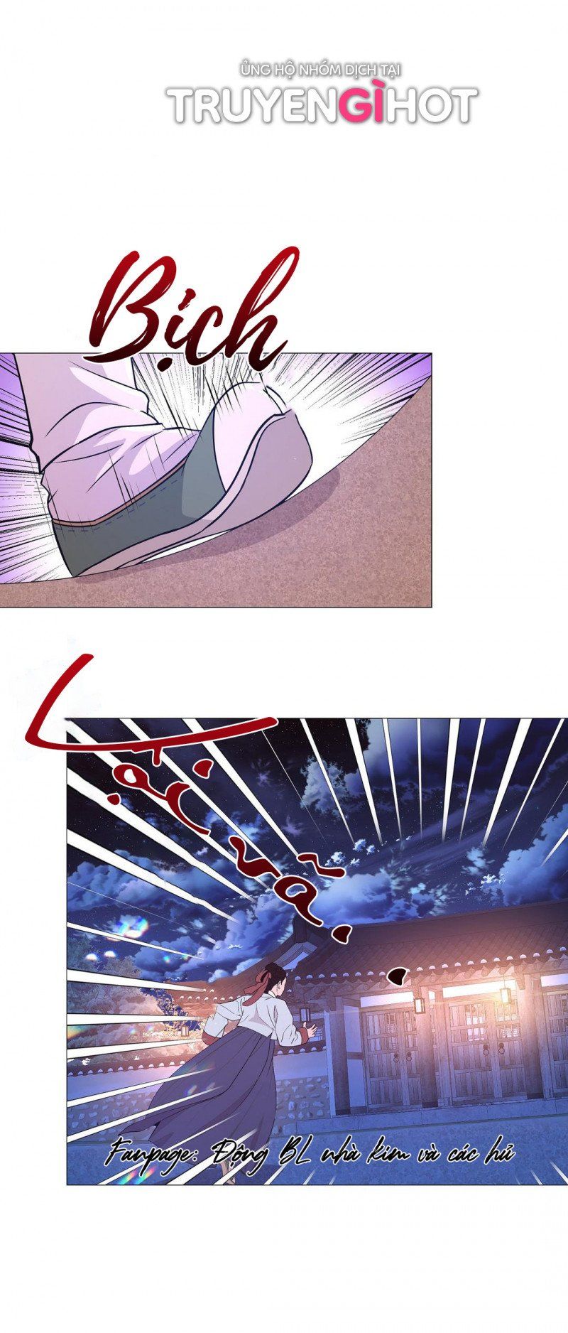 đọc truyện Dạ Xoa Hóa Liên Ký Chương 23 ảnh 11 tại Thiên Thai Truyện