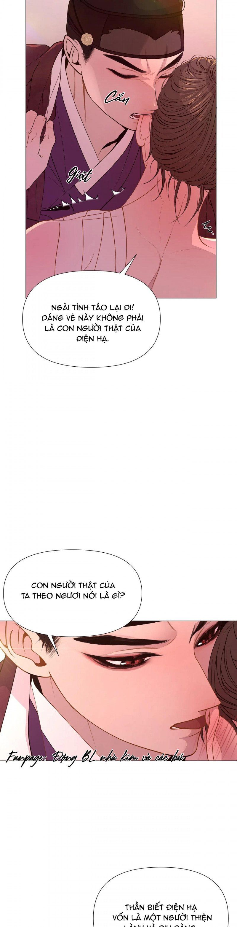 đọc truyện Dạ Xoa Hóa Liên Ký Chương 24.5 ảnh 8 tại Thiên Thai Truyện