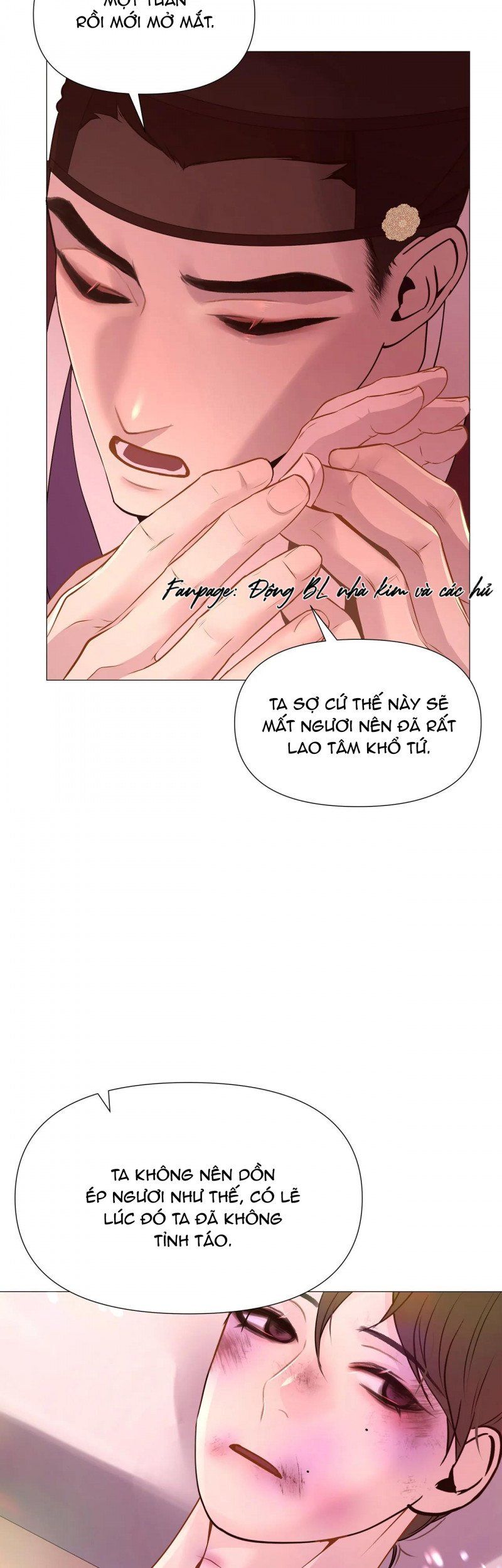 đọc truyện Dạ Xoa Hóa Liên Ký Chương 24 ảnh 12 tại Thiên Thai Truyện