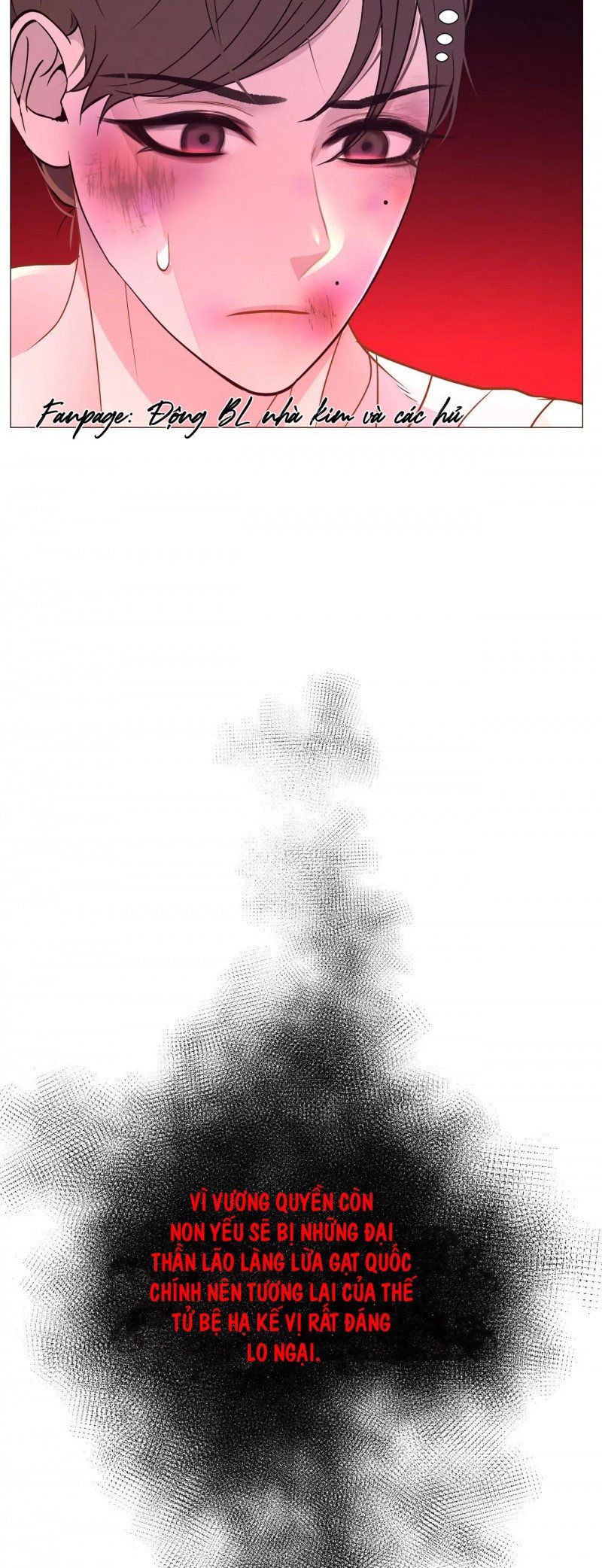 đọc truyện Dạ Xoa Hóa Liên Ký Chương 25.5 ảnh 19 tại Thiên Thai Truyện