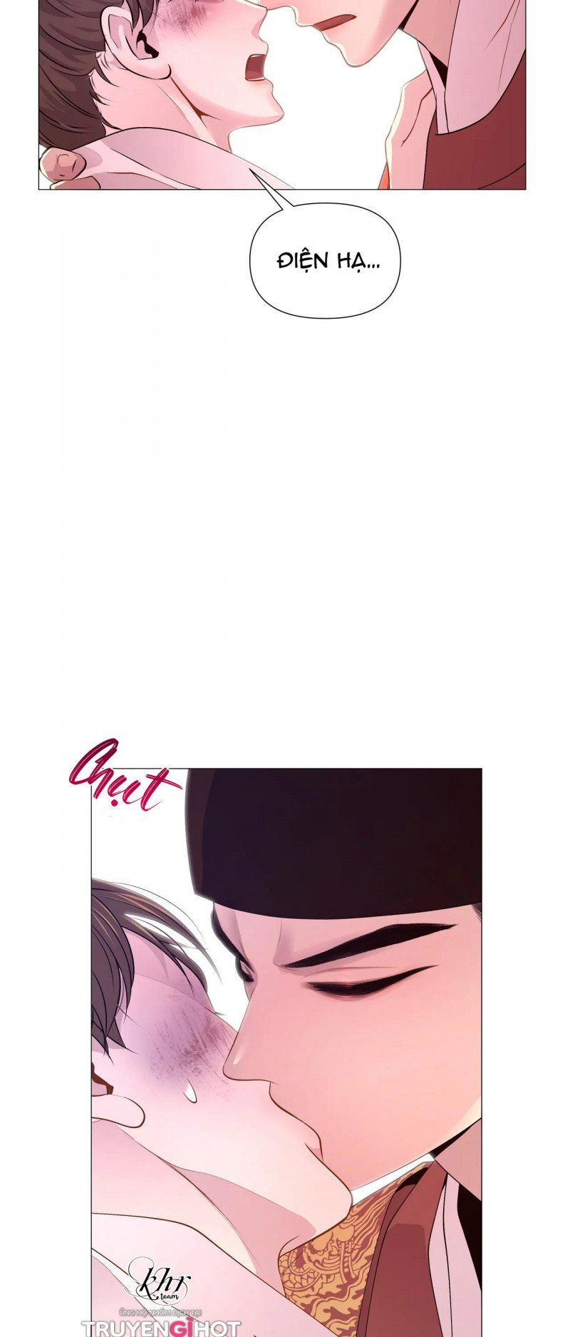 đọc truyện Dạ Xoa Hóa Liên Ký Chương 26.5 ảnh 16 tại Thiên Thai Truyện