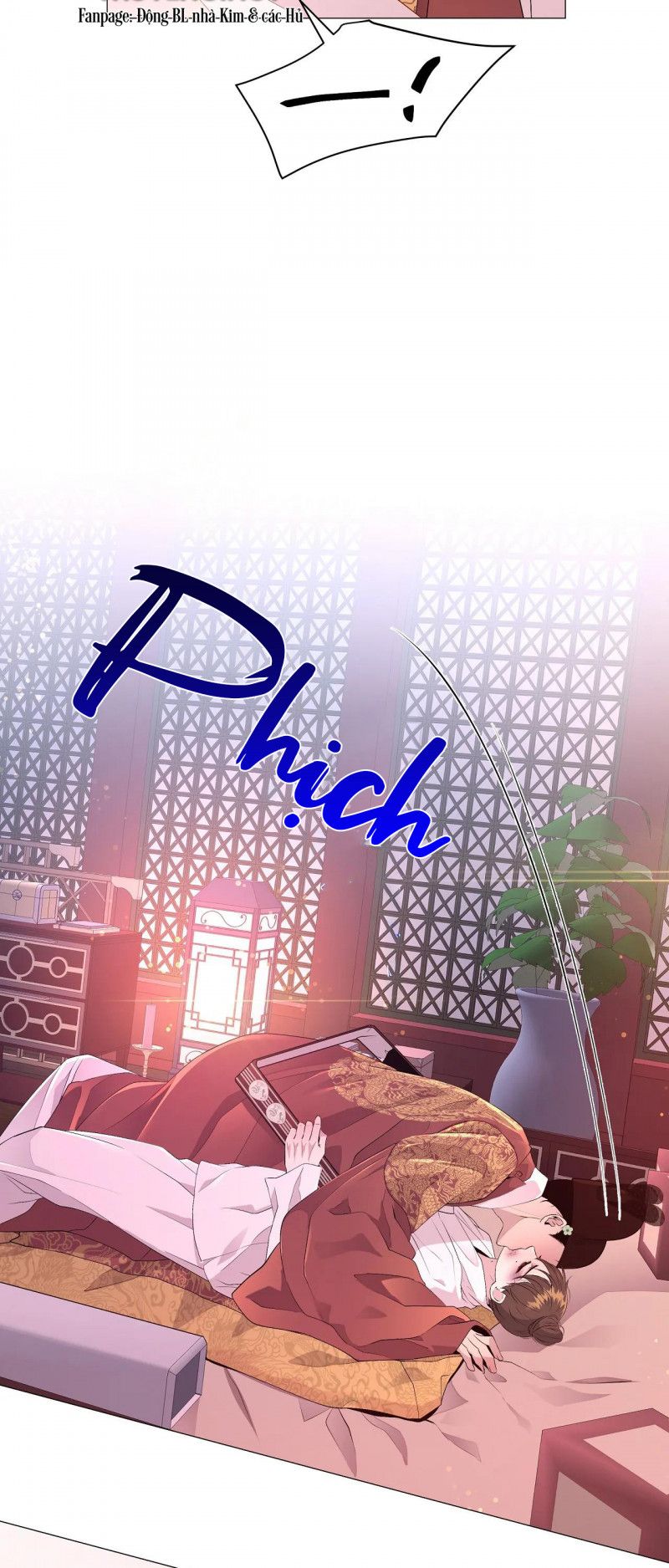 đọc truyện Dạ Xoa Hóa Liên Ký Chương 26.5 ảnh 17 tại Thiên Thai Truyện