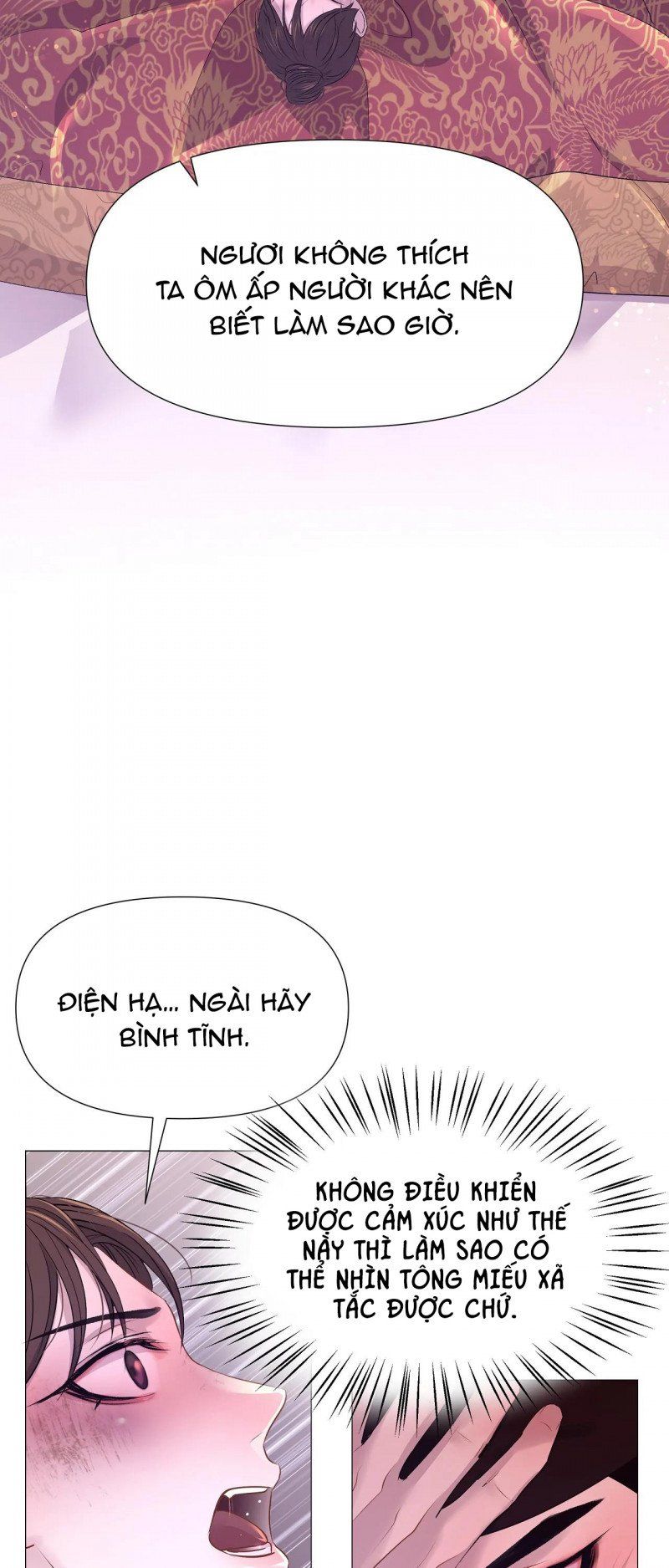 đọc truyện Dạ Xoa Hóa Liên Ký Chương 26.5 ảnh 21 tại Thiên Thai Truyện