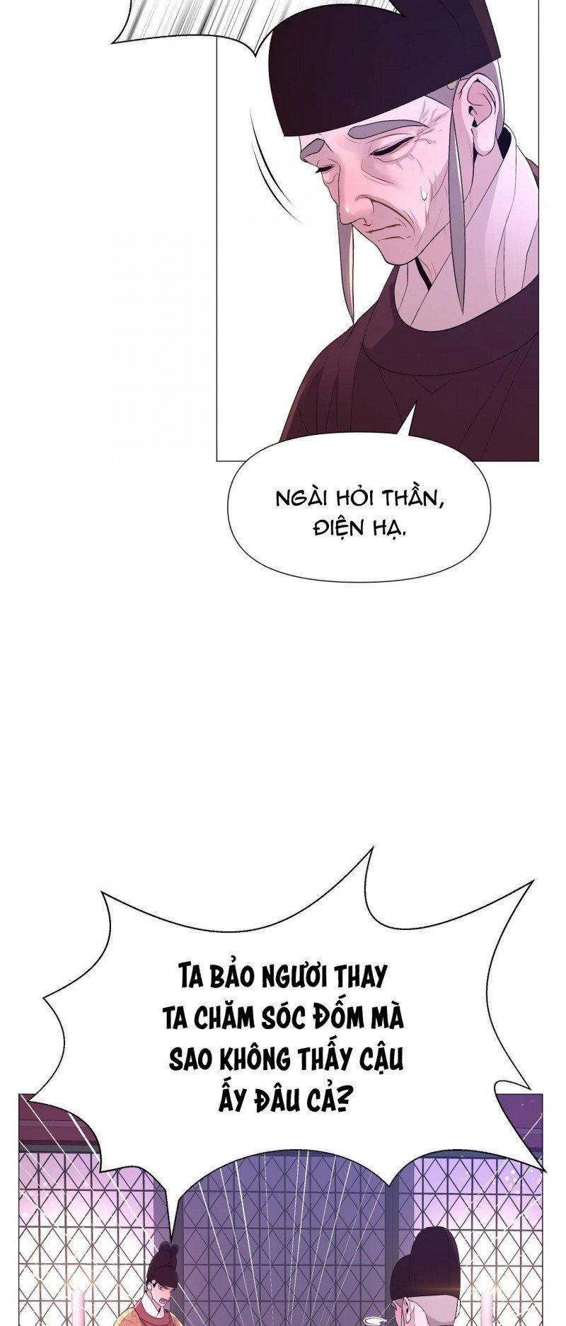 đọc truyện Dạ Xoa Hóa Liên Ký Chương 26.5 ảnh 4 tại Thiên Thai Truyện