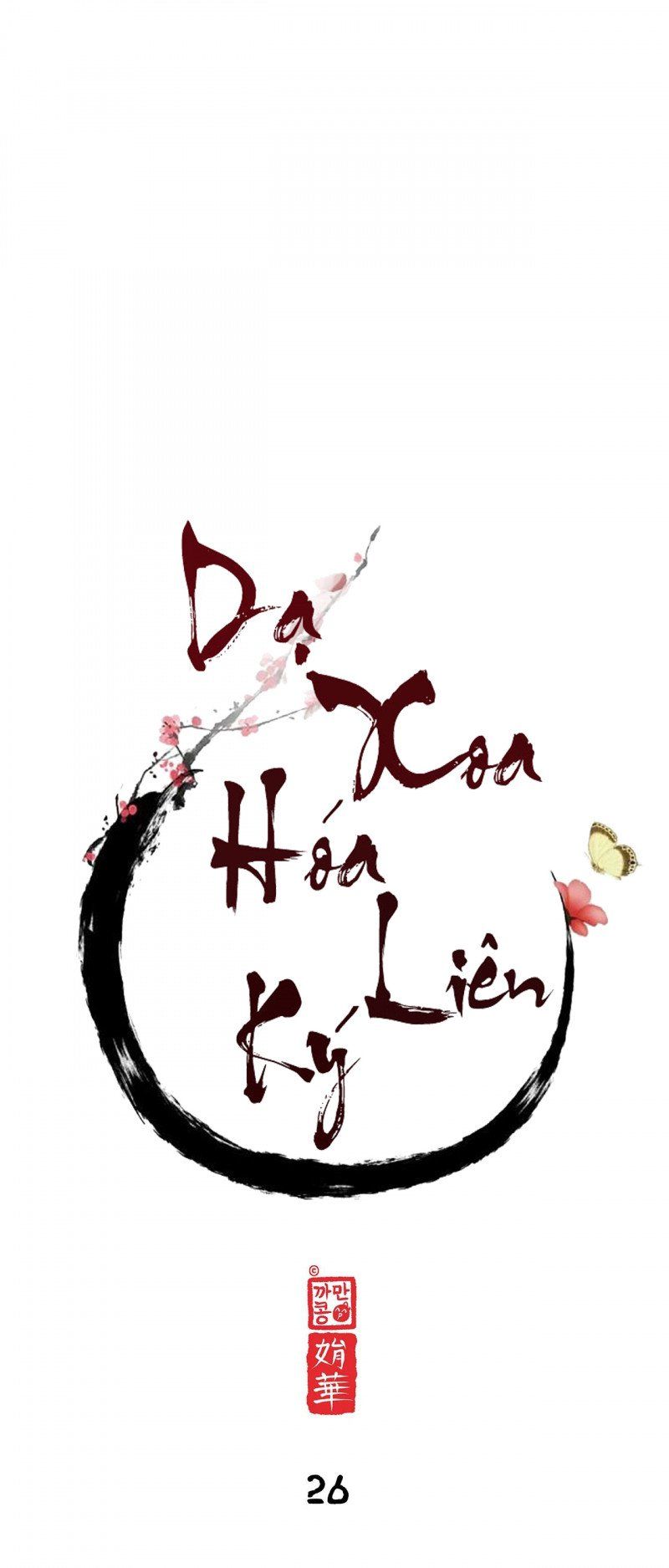 đọc truyện Dạ Xoa Hóa Liên Ký Chương 26 ảnh 9 tại Thiên Thai Truyện