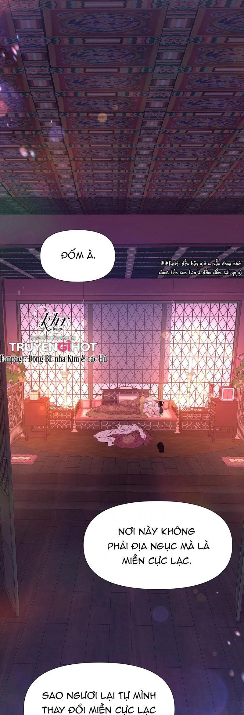 đọc truyện Dạ Xoa Hóa Liên Ký Chương 27.5 ảnh 15 tại Thiên Thai Truyện