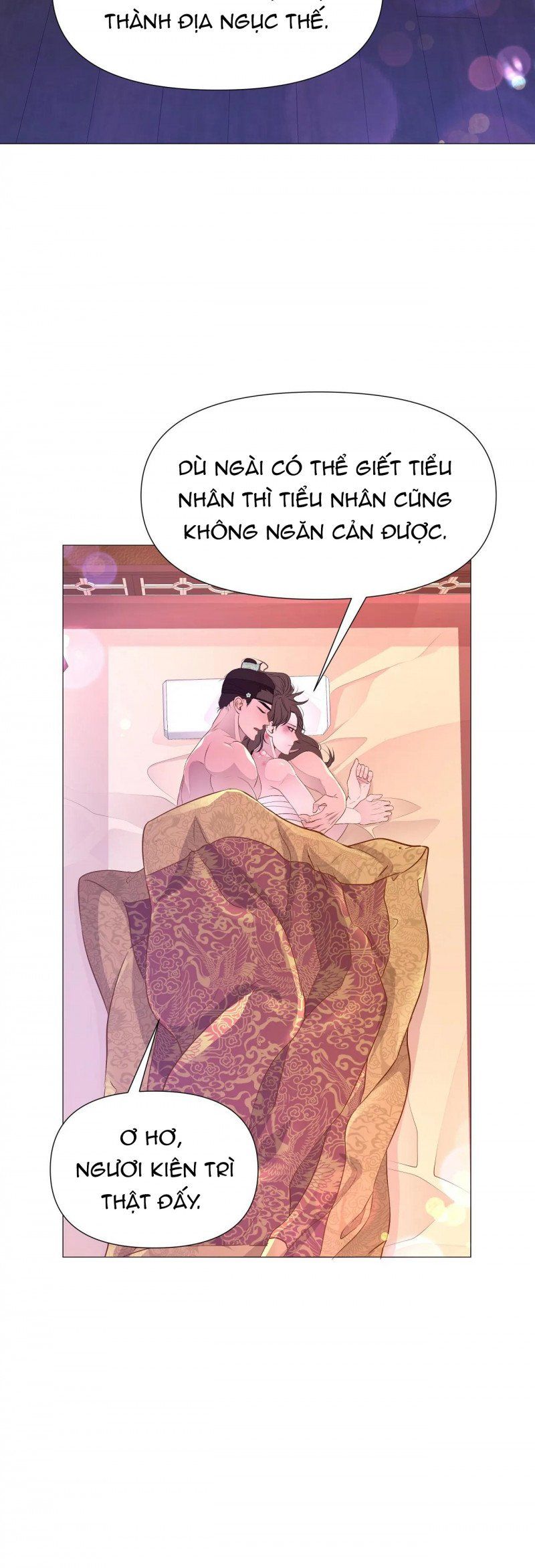 đọc truyện Dạ Xoa Hóa Liên Ký Chương 27.5 ảnh 16 tại Thiên Thai Truyện