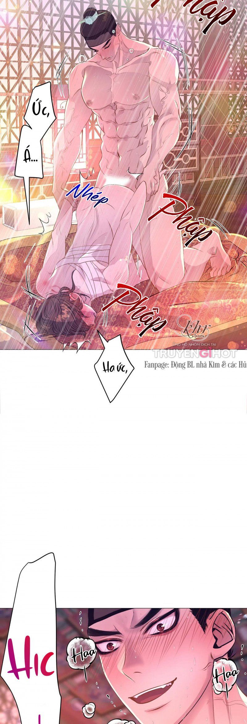 đọc truyện Dạ Xoa Hóa Liên Ký Chương 27.5 ảnh 4 tại Thiên Thai Truyện