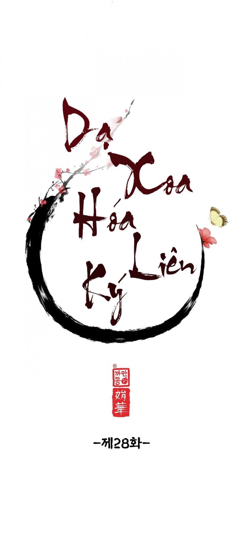 đọc truyện Dạ Xoa Hóa Liên Ký Chương 28 ảnh 12 tại Thiên Thai Truyện