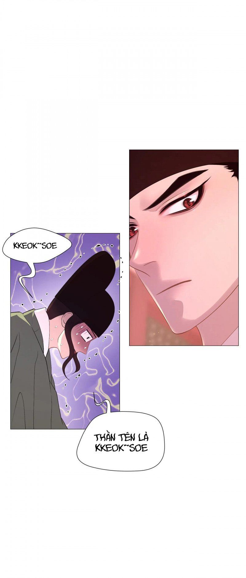 đọc truyện Dạ Xoa Hóa Liên Ký Chương 29.5 ảnh 6 tại Thiên Thai Truyện