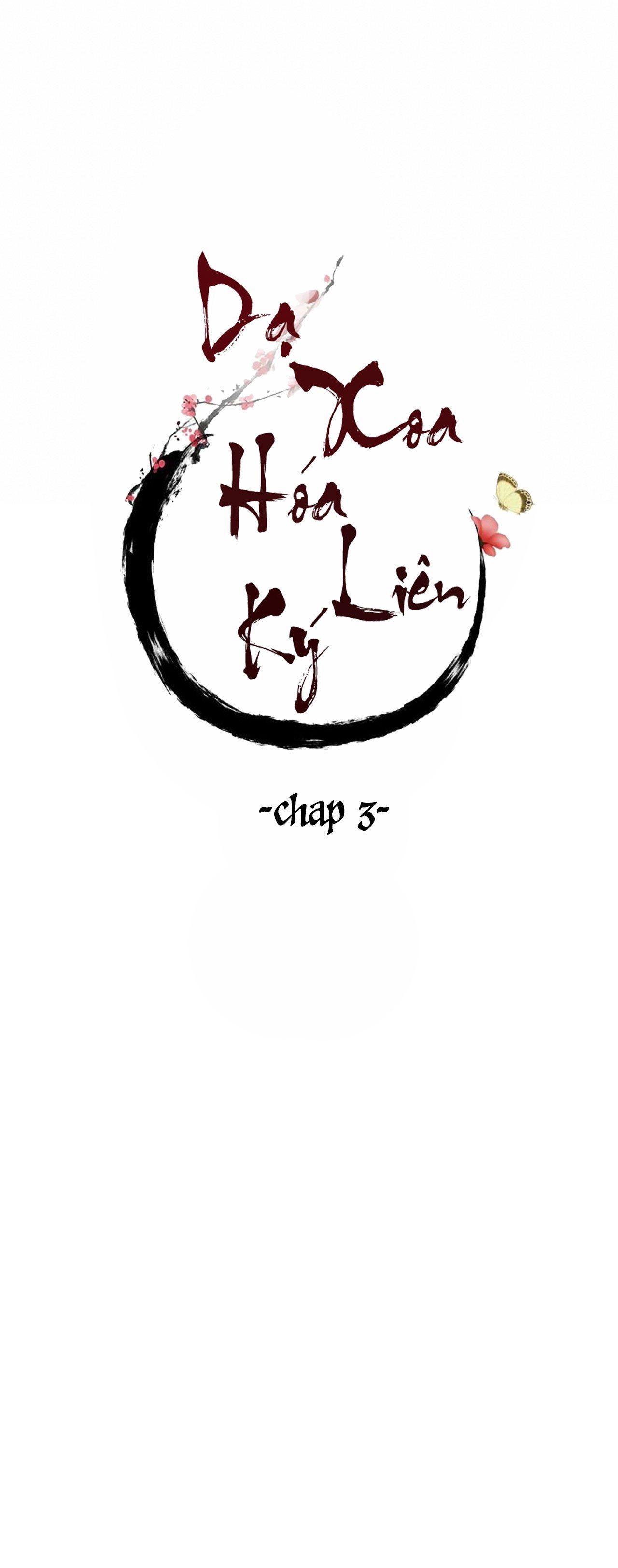 đọc truyện Dạ Xoa Hóa Liên Ký Chương 3 ảnh 17 tại Thiên Thai Truyện