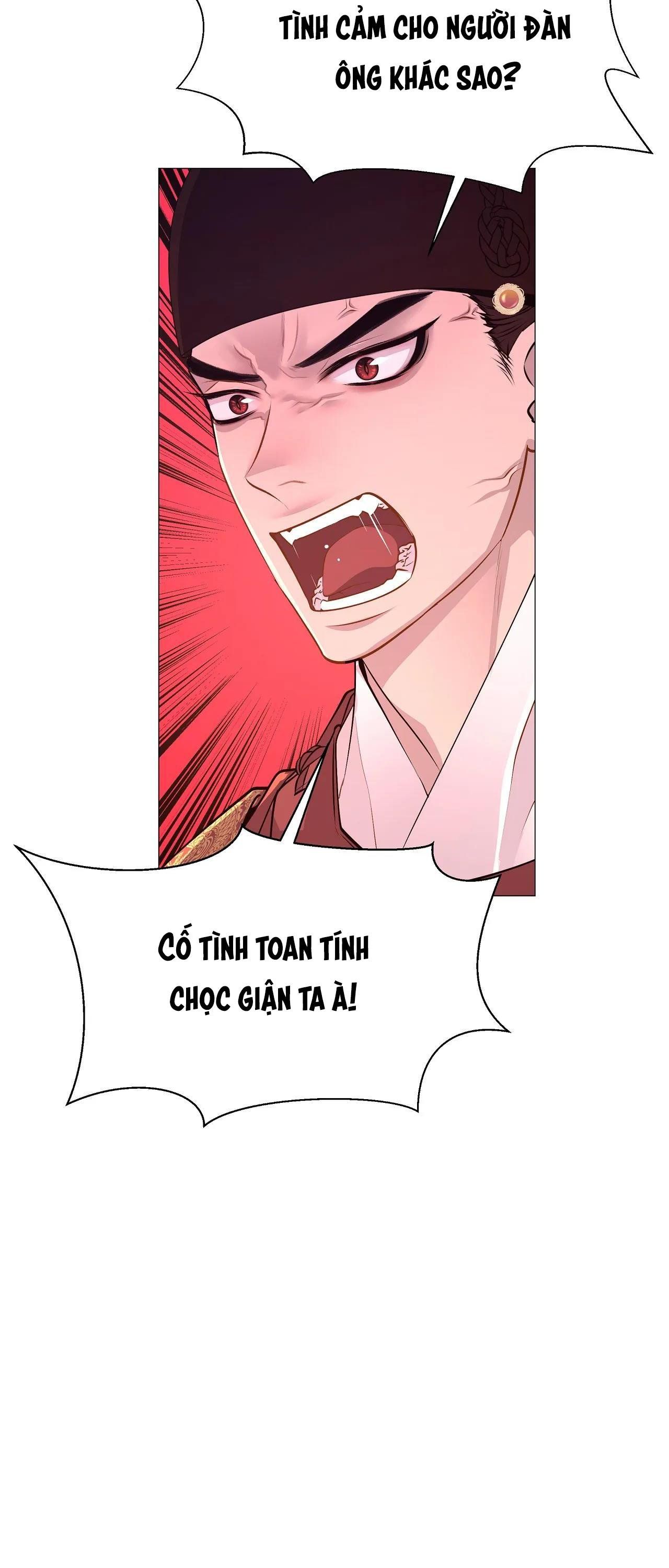 đọc truyện Dạ Xoa Hóa Liên Ký Chương 30 ảnh 49 tại Thiên Thai Truyện