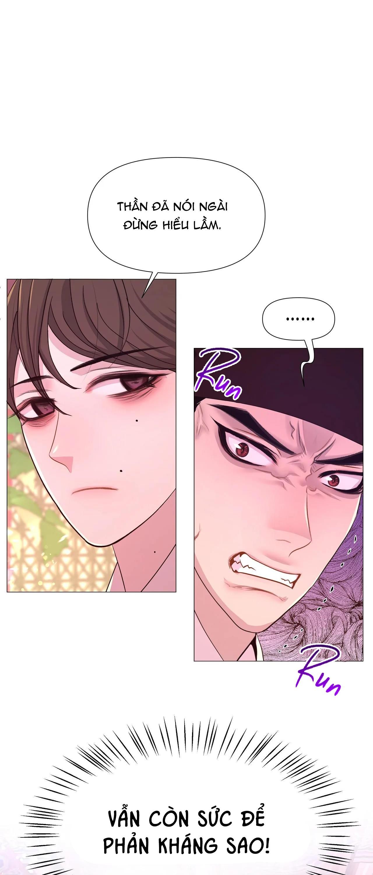 đọc truyện Dạ Xoa Hóa Liên Ký Chương 30 ảnh 51 tại Thiên Thai Truyện