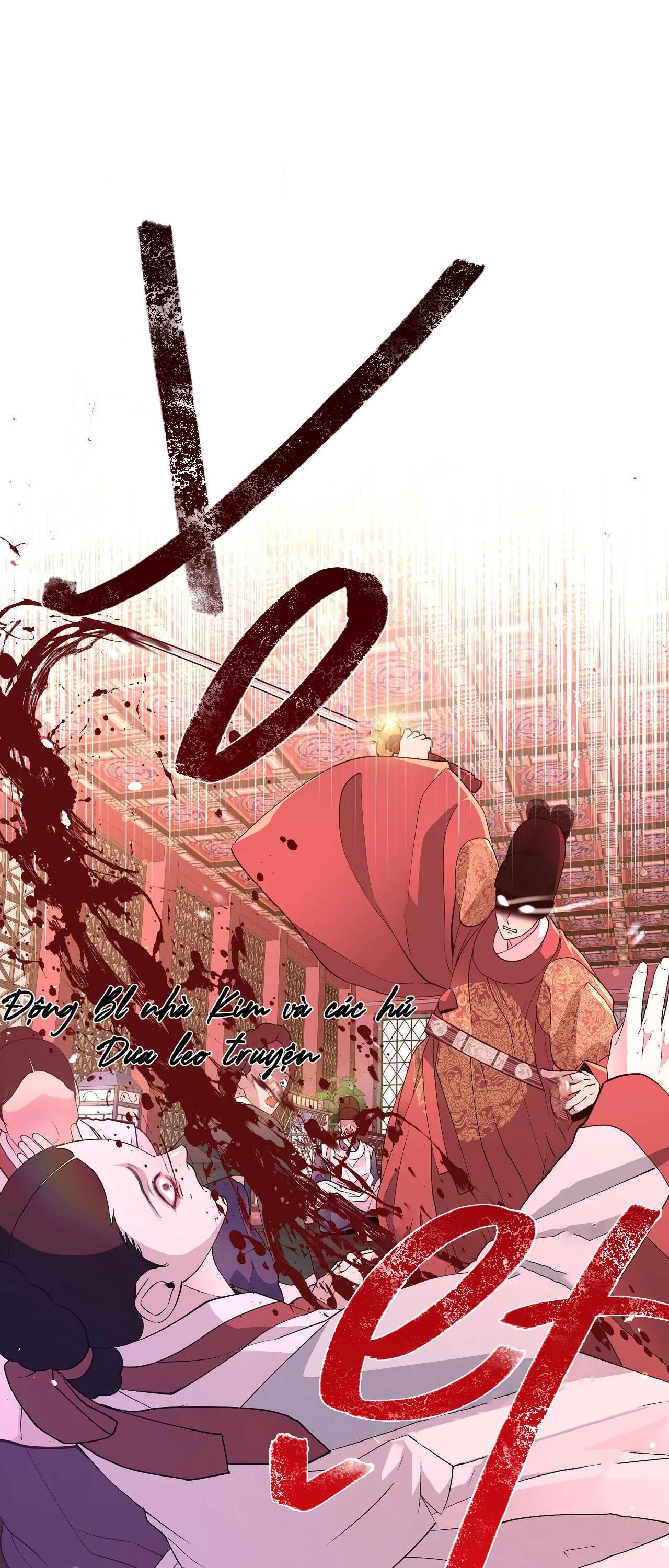 đọc truyện Dạ Xoa Hóa Liên Ký Chương 31 ảnh 29 tại Thiên Thai Truyện