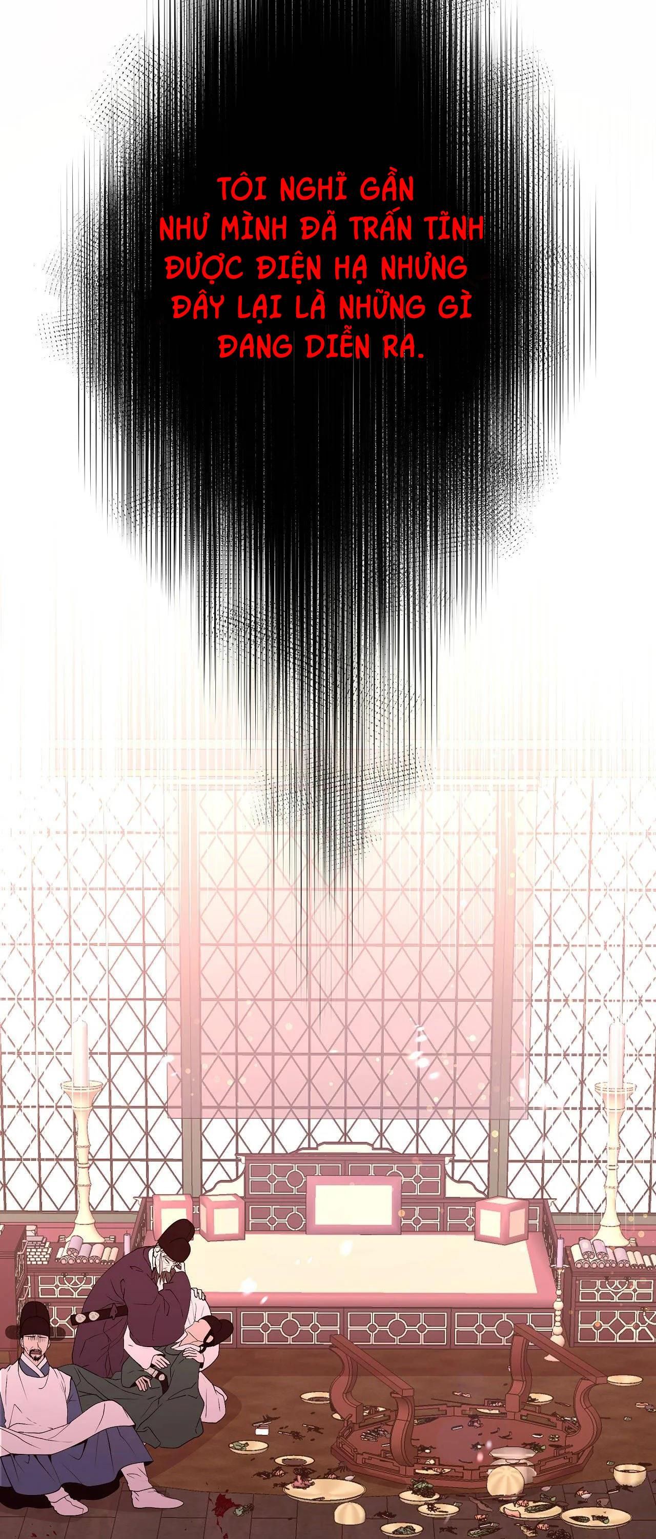 đọc truyện Dạ Xoa Hóa Liên Ký Chương 31 ảnh 41 tại Thiên Thai Truyện