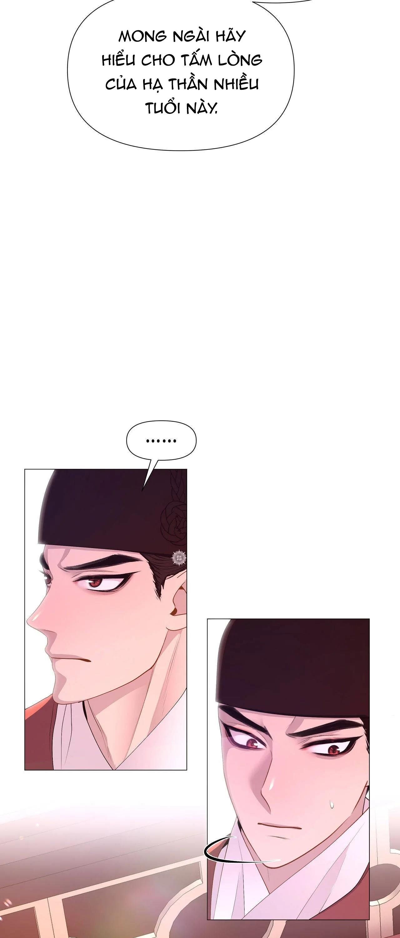 đọc truyện Dạ Xoa Hóa Liên Ký Chương 31 ảnh 58 tại Thiên Thai Truyện