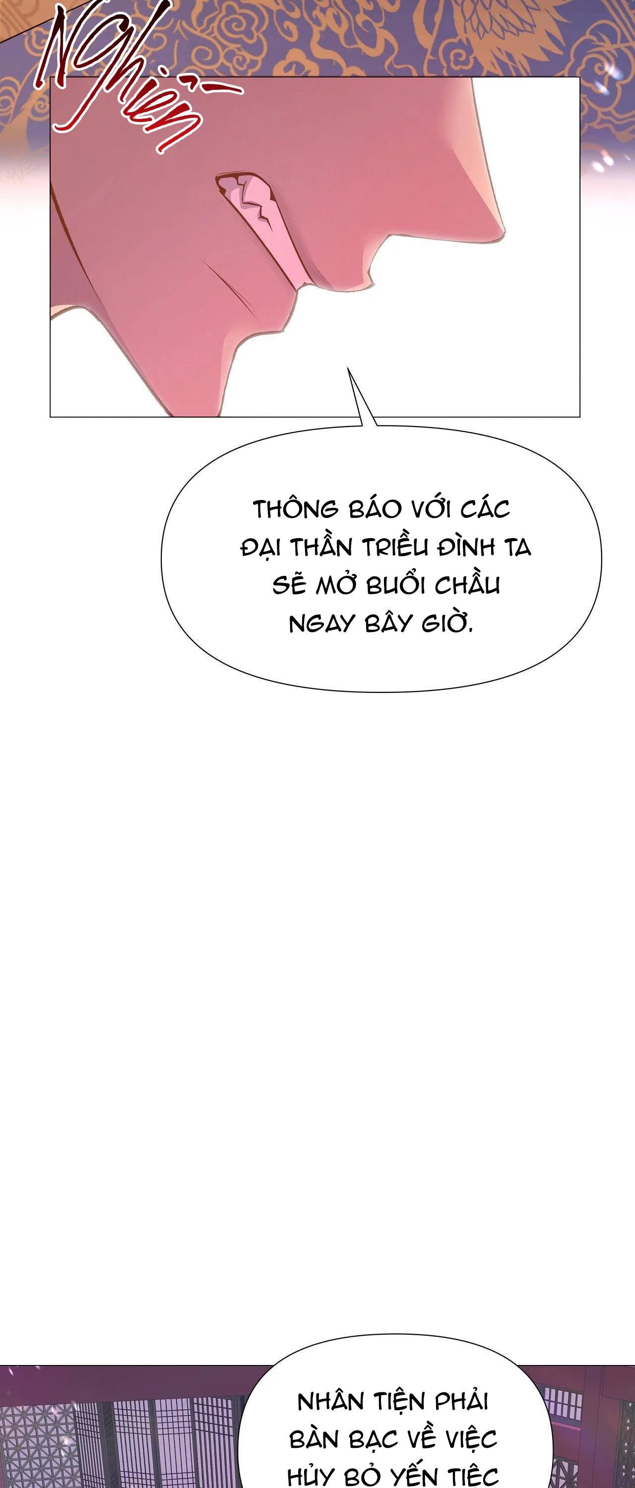 đọc truyện Dạ Xoa Hóa Liên Ký Chương 31 ảnh 60 tại Thiên Thai Truyện