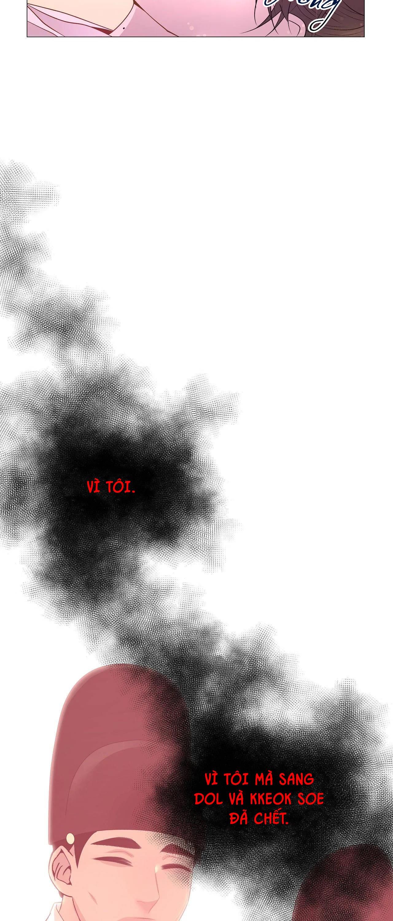 đọc truyện Dạ Xoa Hóa Liên Ký Chương 31 ảnh 66 tại Thiên Thai Truyện