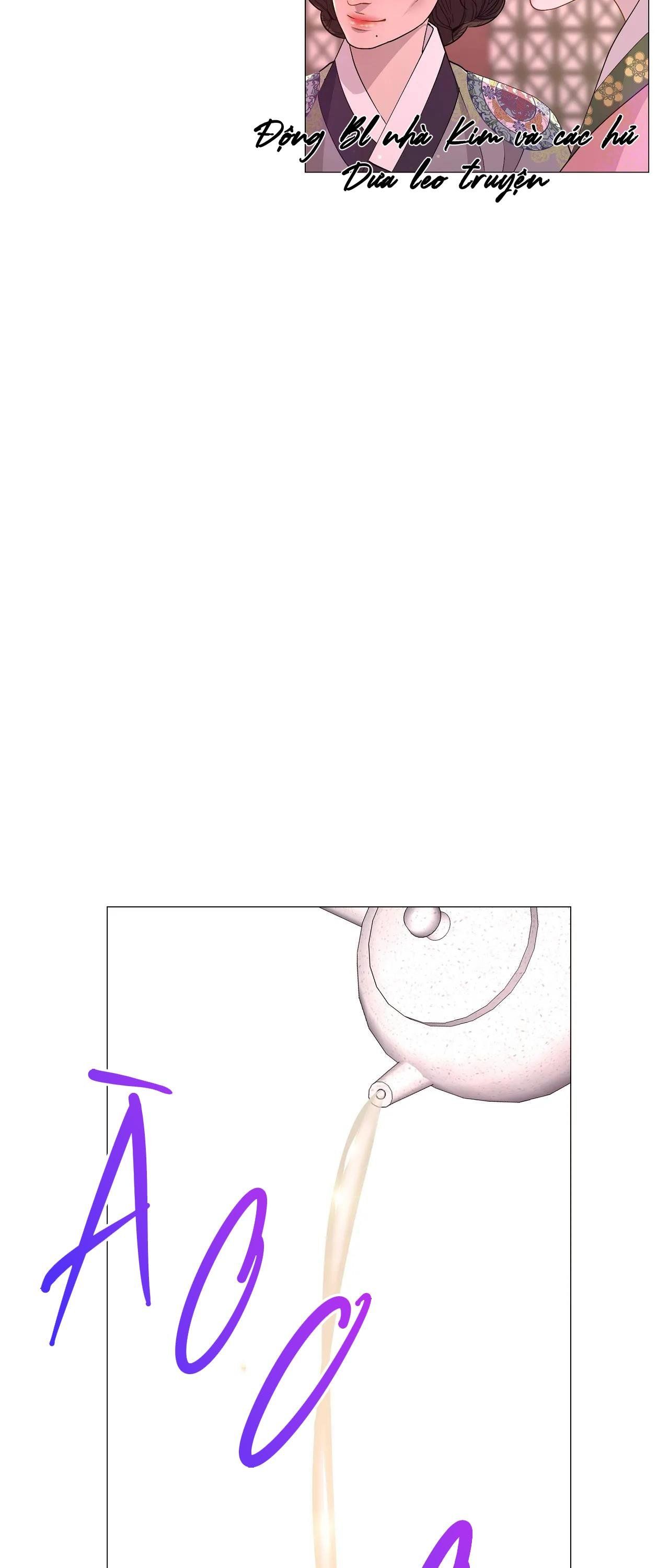 đọc truyện Dạ Xoa Hóa Liên Ký Chương 32 ảnh 47 tại Thiên Thai Truyện