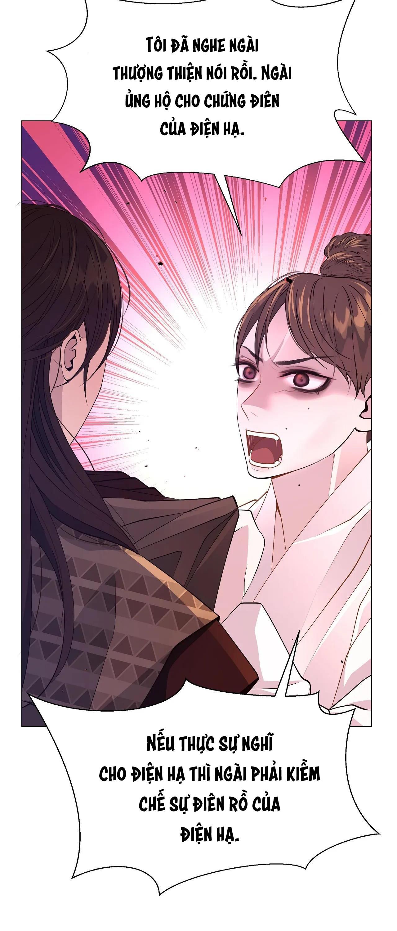 đọc truyện Dạ Xoa Hóa Liên Ký Chương 32 ảnh 7 tại Thiên Thai Truyện