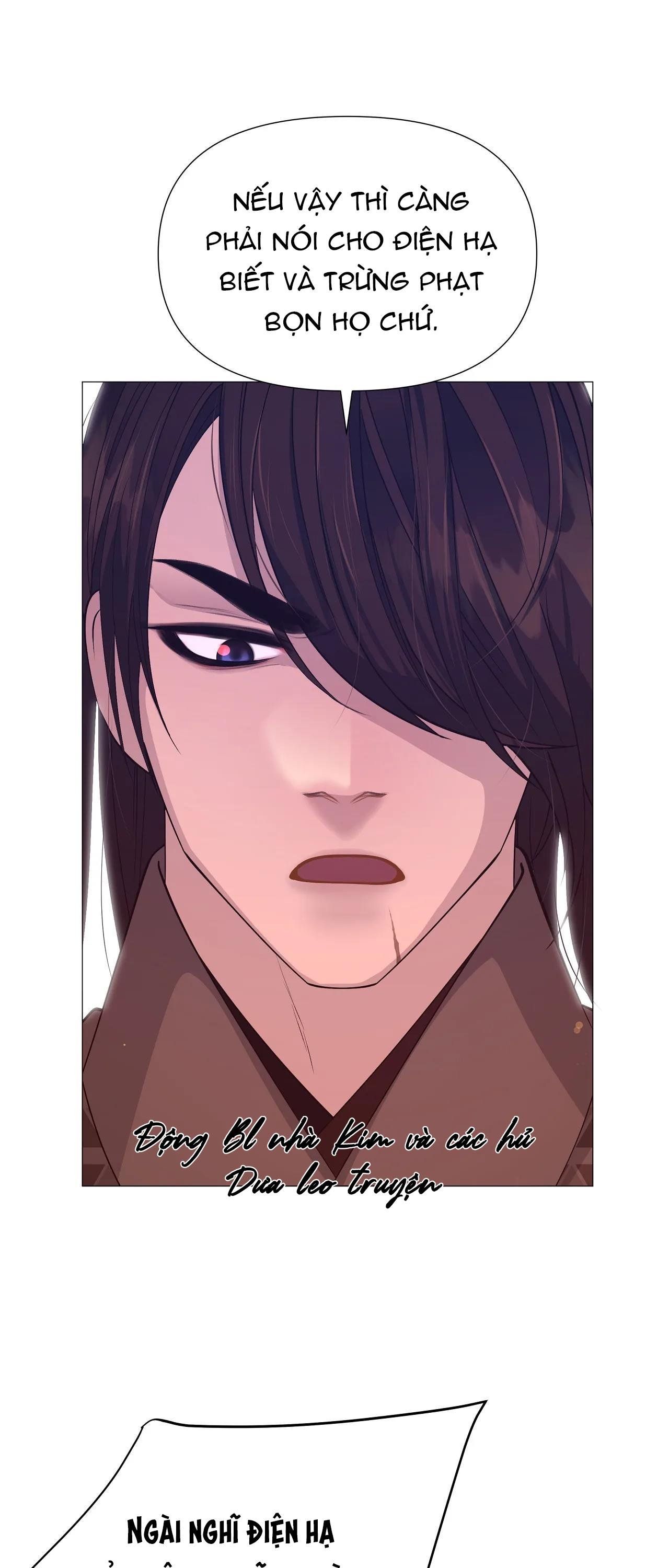 đọc truyện Dạ Xoa Hóa Liên Ký Chương 33 ảnh 14 tại Thiên Thai Truyện