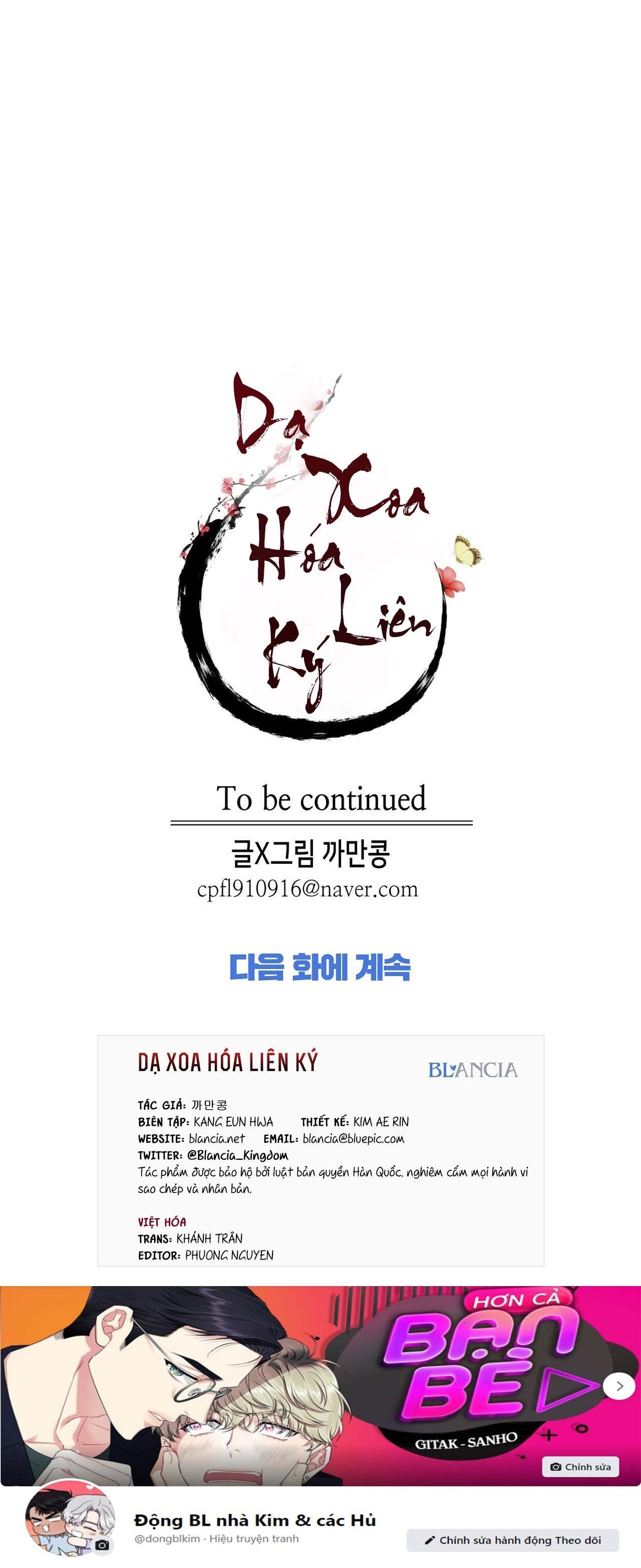 đọc truyện Dạ Xoa Hóa Liên Ký Chương 33 ảnh 68 tại Thiên Thai Truyện