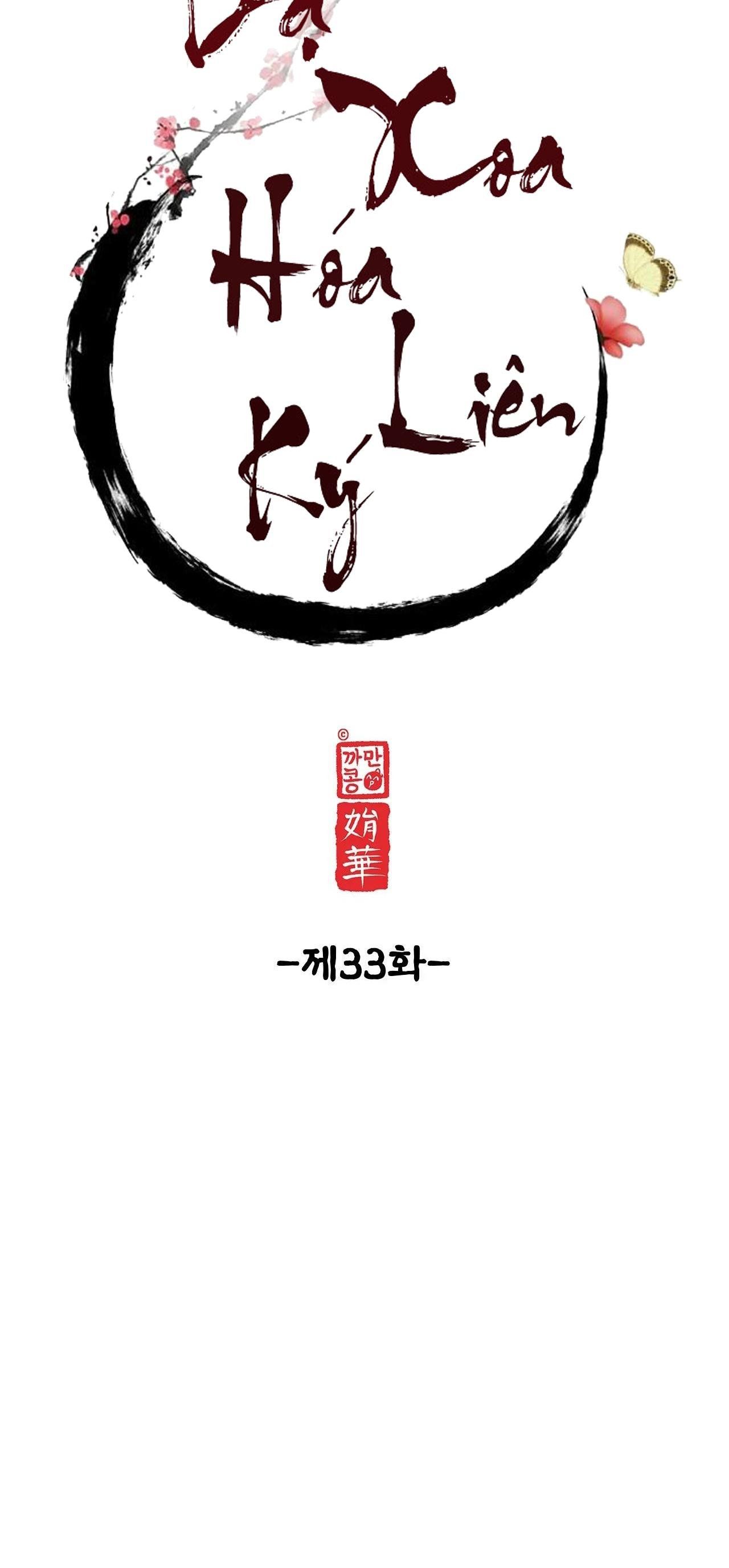 đọc truyện Dạ Xoa Hóa Liên Ký Chương 33 ảnh 10 tại Thiên Thai Truyện