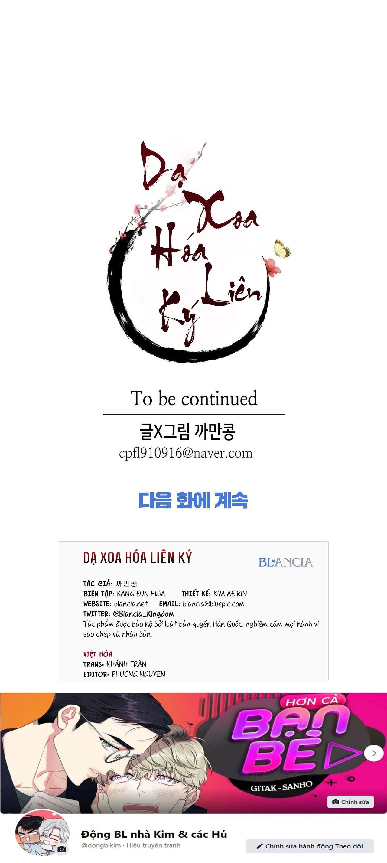 đọc truyện Dạ Xoa Hóa Liên Ký Chương 34 ảnh 109 tại Thiên Thai Truyện